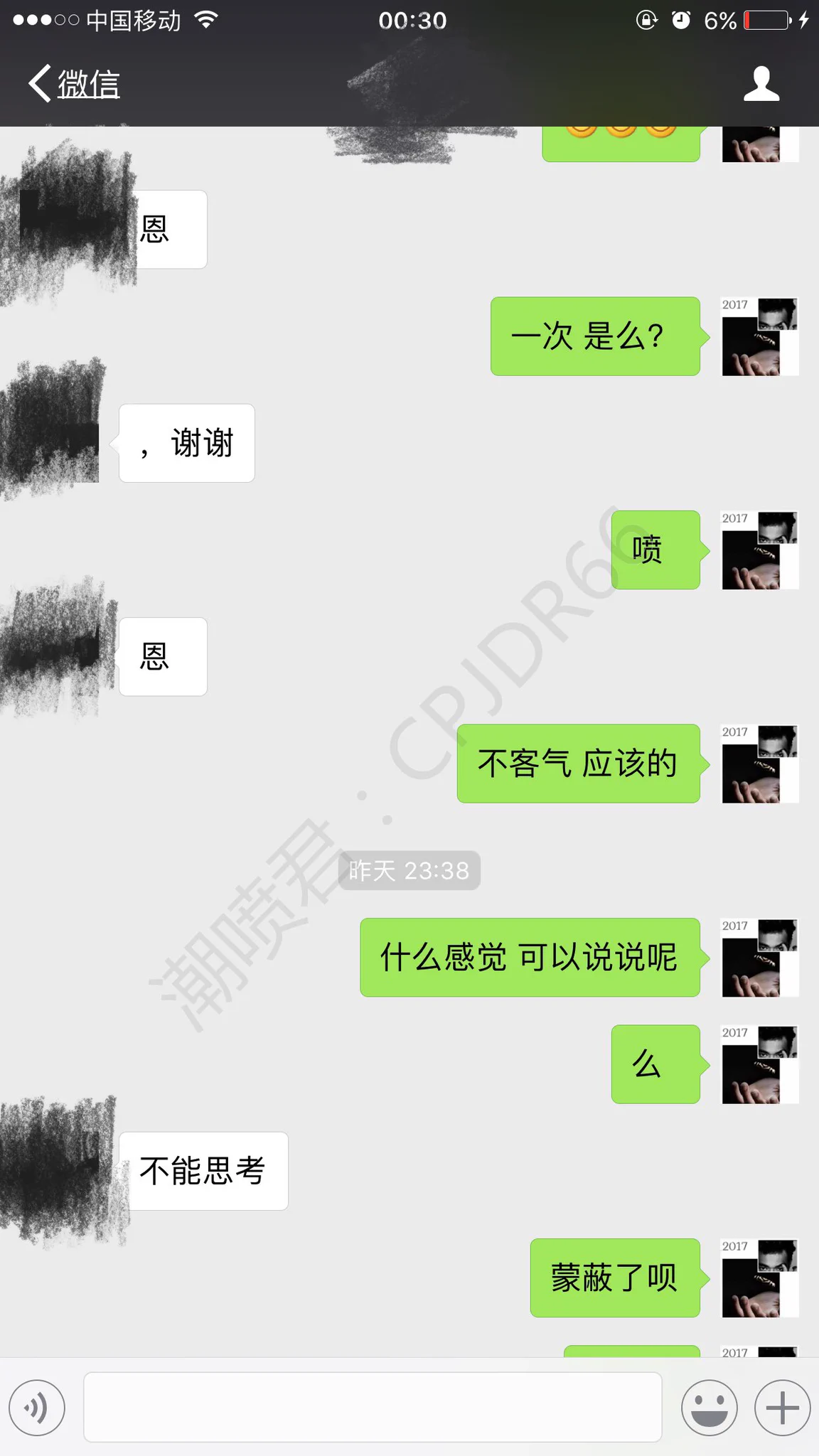 处女潮吹爽到起飞是种什么体验22岁处女妹子第一次尝试就成功了处女也可以喷。不破处，不疼，不出血处女都可以潮吹，你还对自己没信心？ https://t.co/IdRLrmAqEo