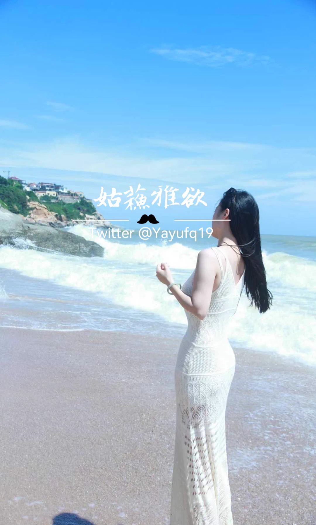 去年夏天… https://t.co/8wmtPdMDlx
