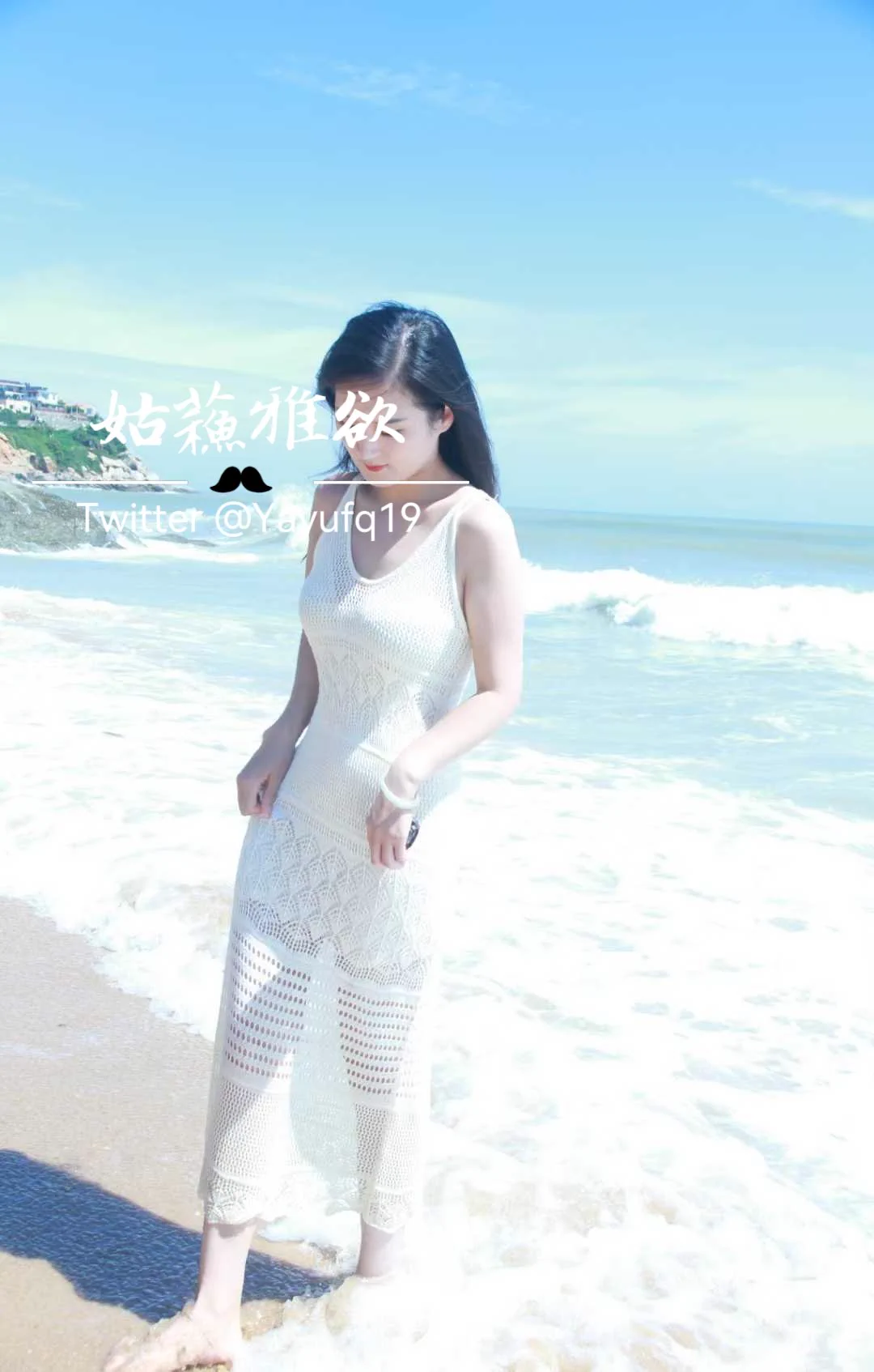 去年夏天… https://t.co/8wmtPdMDlx