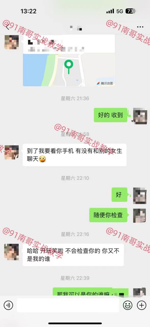 【短期关系】厉不厉害跟性羞耻有关，越是对性没有羞耻感，没有压力，能够直接的表达“性”，就越是轻松的得到！——全网最高效约炮实战教学，一对一实战教学，包学会包约到！更多精彩实战案例请关注南哥推特主号：@nange987咨询教学请扫描置顶贴文二维码，添加导师微信咨询#约炮教学 #速推技巧 https://t.co/UDkbn1pdT4