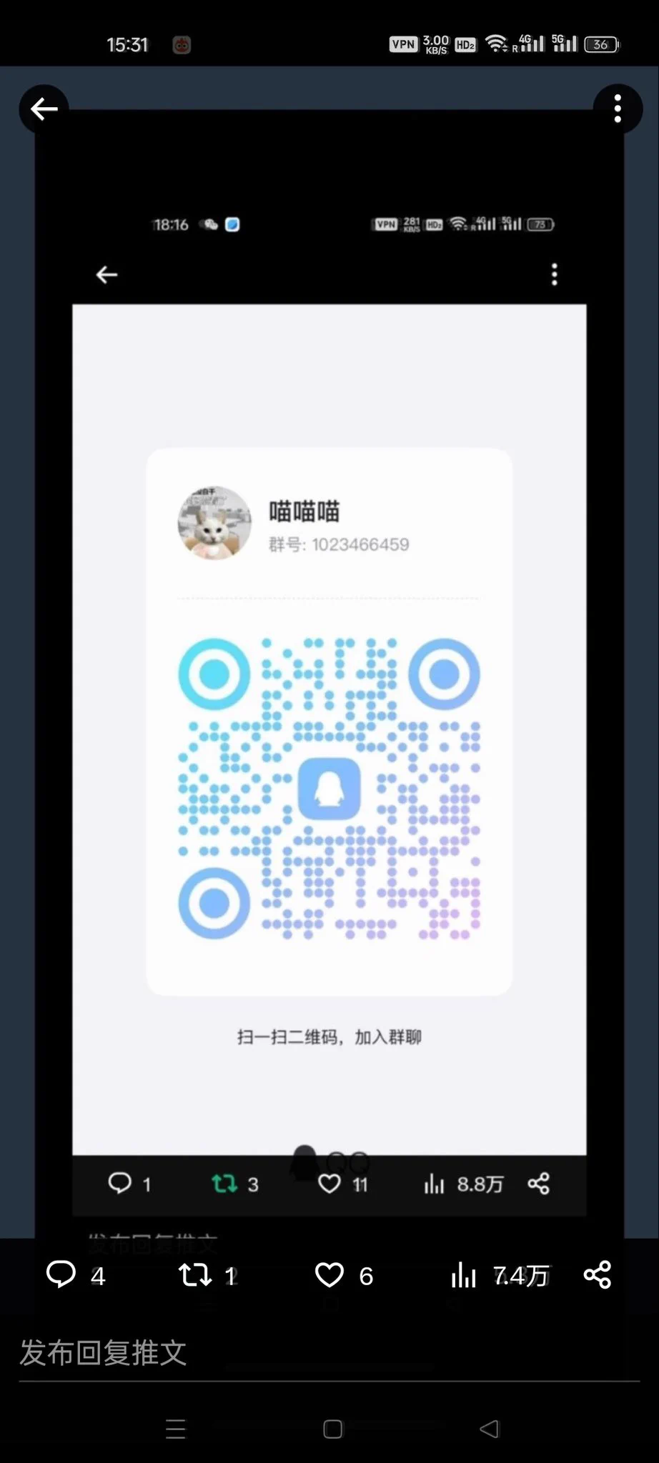 个人群非恰饭! 有需要yw 入🚪 tg可以进群询问 ヾ(≧∇≦谢谢≧∇≦) 电报限时66R!更照片长视频1-5分钟都有这不冲下！ https://t.co/Ohe0YrovA9
