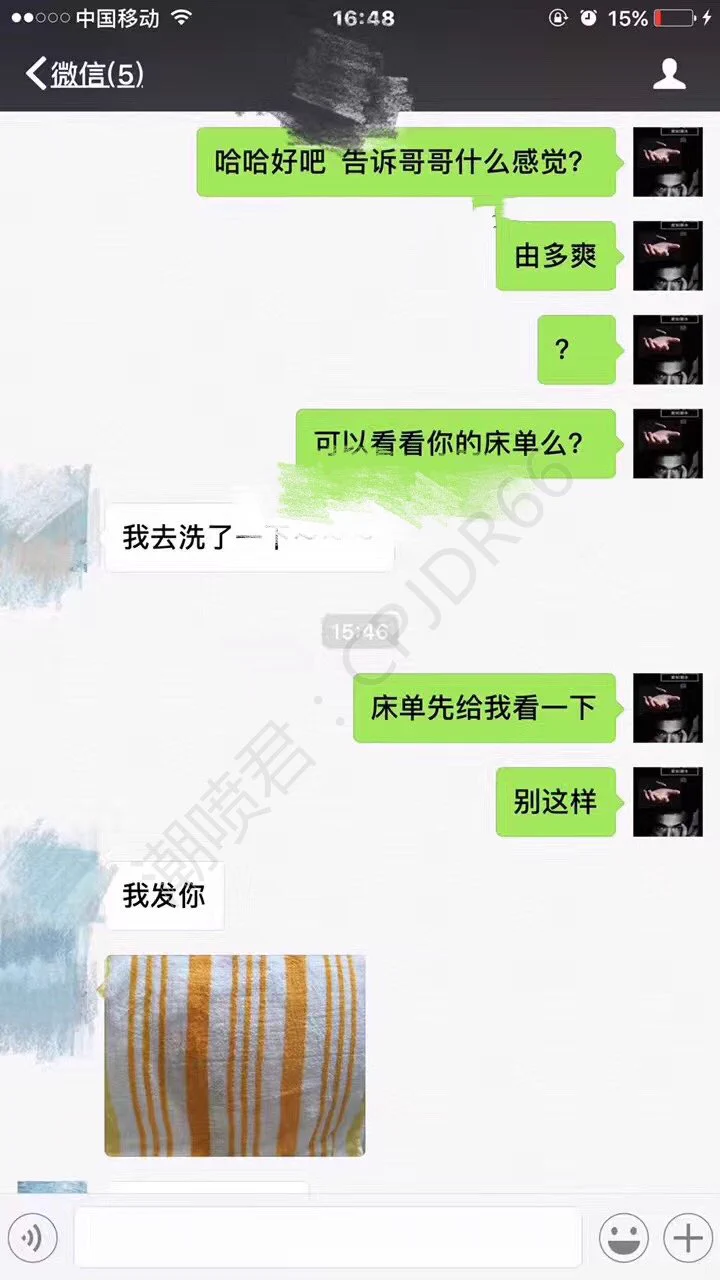 女人潮喷是种什么体验如何让女人潮吹？研究多年的技巧…22岁妹子，喷了三回，确实懵逼了，爽，手在哆嗦。真棒，以后五次都可以 https://t.co/juKB543P0P