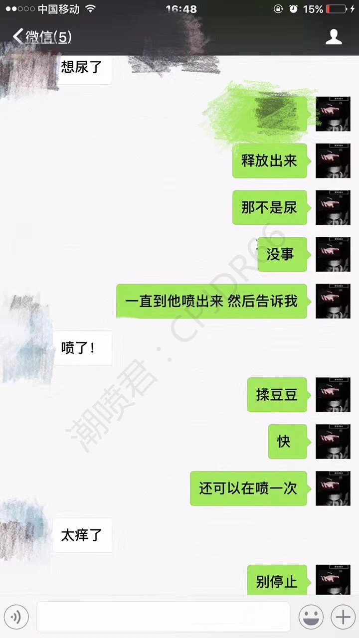 女人潮喷是种什么体验如何让女人潮吹？研究多年的技巧…22岁妹子，喷了三回，确实懵逼了，爽，手在哆嗦。真棒，以后五次都可以 https://t.co/juKB543P0P