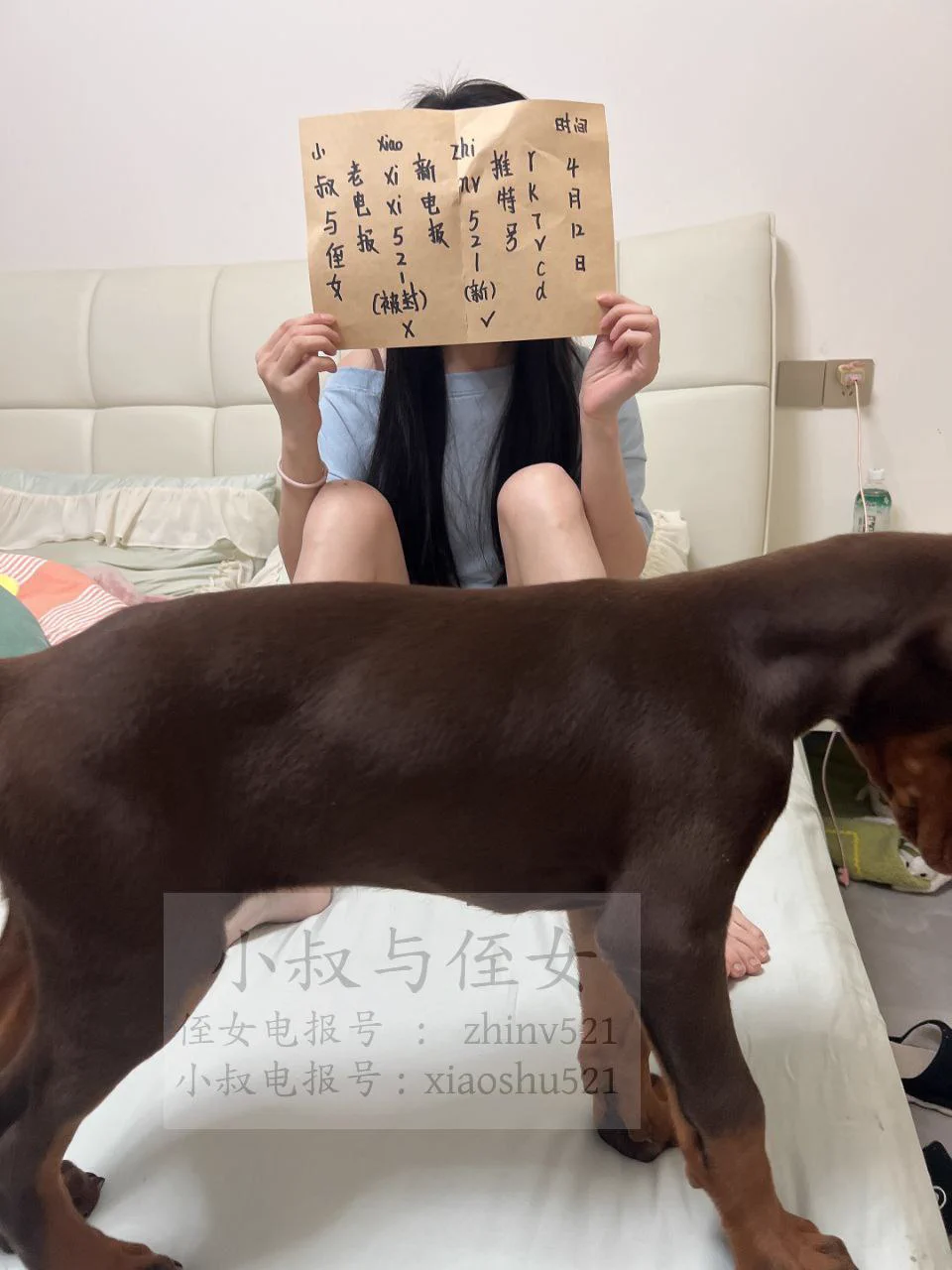一场酣畅淋漓的大战，以侄女投降认输结束，狗子完胜，X 上不能发，进我置顶电报群观看…小叔推特号 : @rk7vcd https://t.co/hfYSofHbci