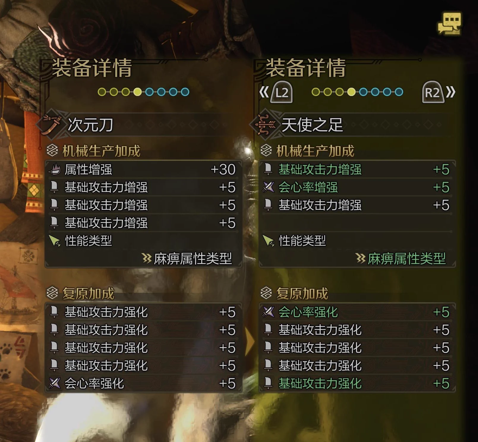 #怪物猎人 #荒野 #MonsterHuntet勉强毕业？ https://t.co/CnLGXy3qtQ