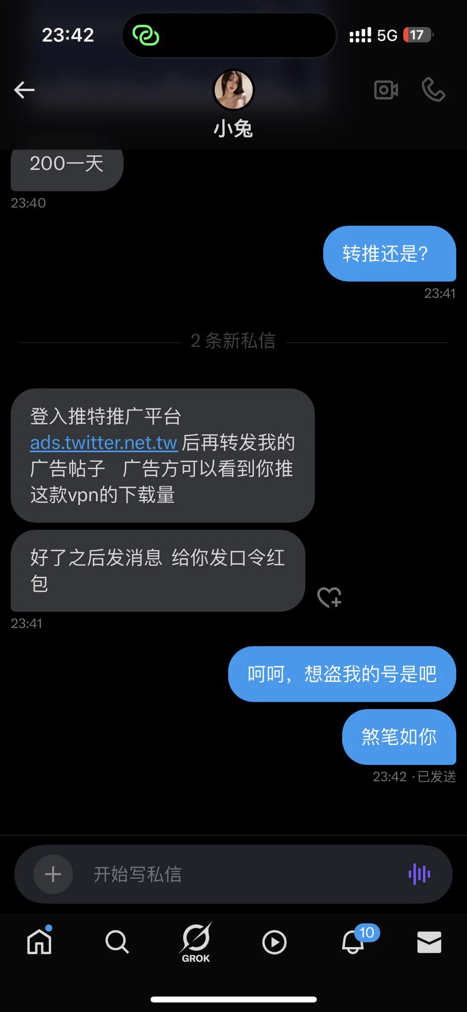骗子真他妈多 https://t.co/c72nWKbFFn