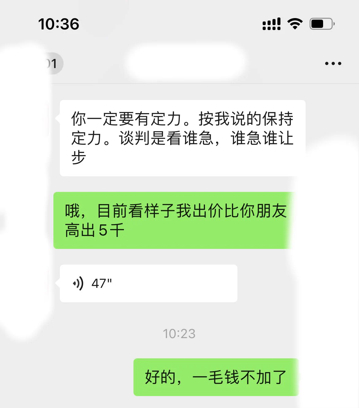 之前每次都是我急😂😂我性格太急了生怕错过了这个就没有下一个了每次都让卖方牵着鼻子走 亏了不少钱现在我真得改改性子随缘 https://t.co/CEqQCPc7G3
