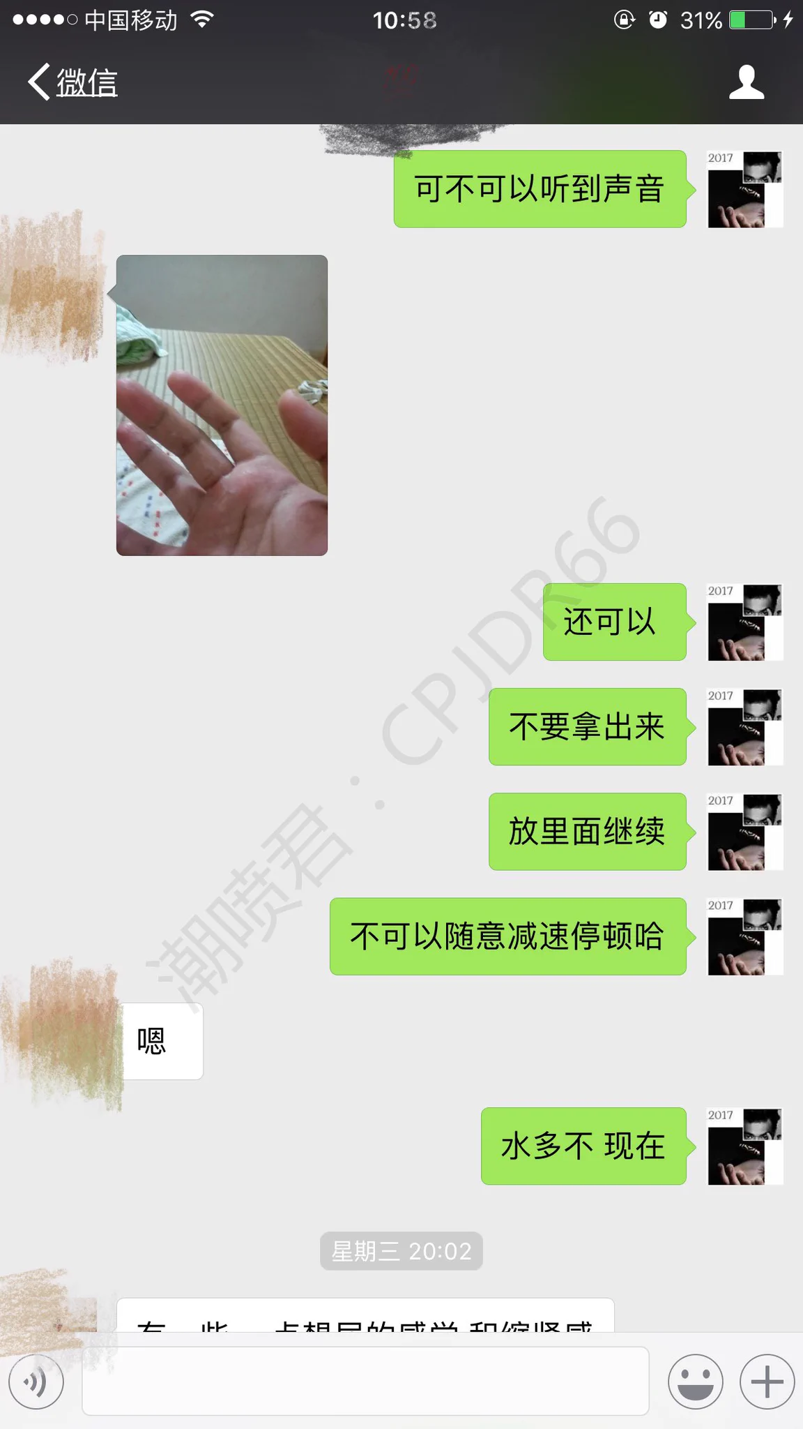 女人潮喷是什么体验23美女，之前自己反复尝试潮喷，没效果找我后潮喷4次，老司机绝对不会带你走弯路，莫要自己摸索如何让女人潮喷，研究10年的潮喷技巧…咨询/学习潮喷教程，请看置顶(上)后续打开评论区查看 https://t.co/kWdcvMbCII