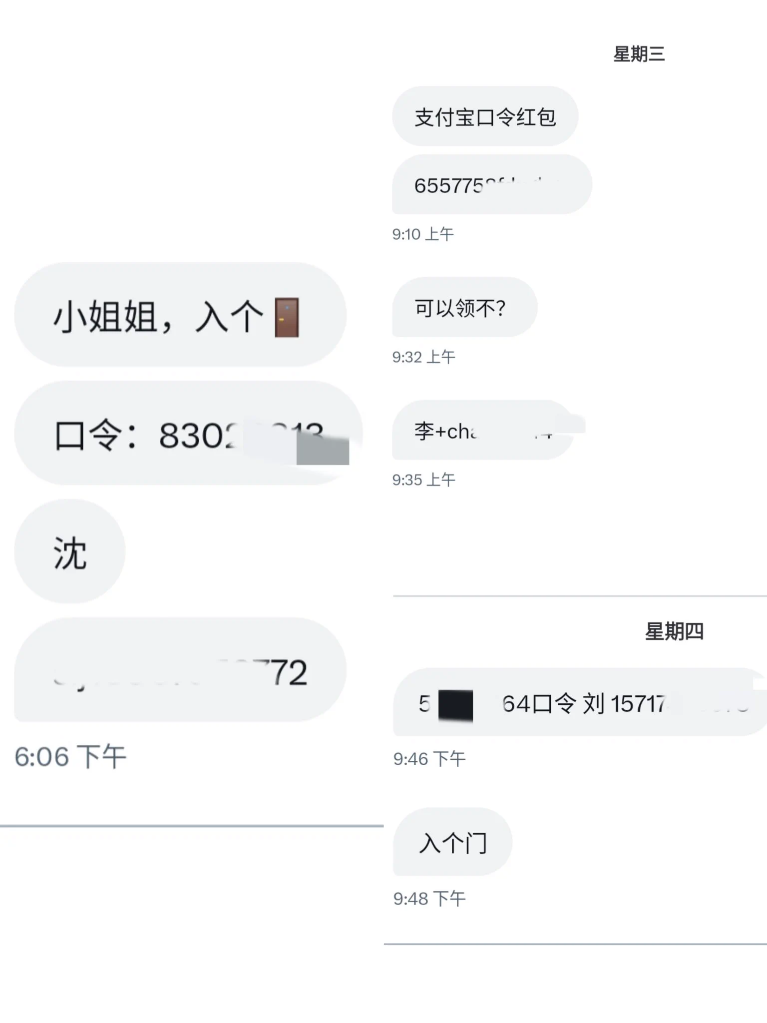 正确的私信方式如下哦下星期去拍照啦，每次拍素材都要花大几千去买衣服设备找场地，为大家拍浮力很不容易，我深知现在社会赚钱不易，但也希望大家能理解我为什么只回口令~我不是机器人，我也不是客服，平时要上课要经营推要出去约会，真是没那么多时间应对无聊私信！真正喜欢我的总会尊重我的交友方式 https://t.co/aPggzVJXXH