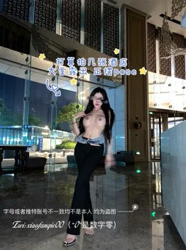 越来越刺激了 有点喜欢这种感觉 https://t.co/ortcNB78iA