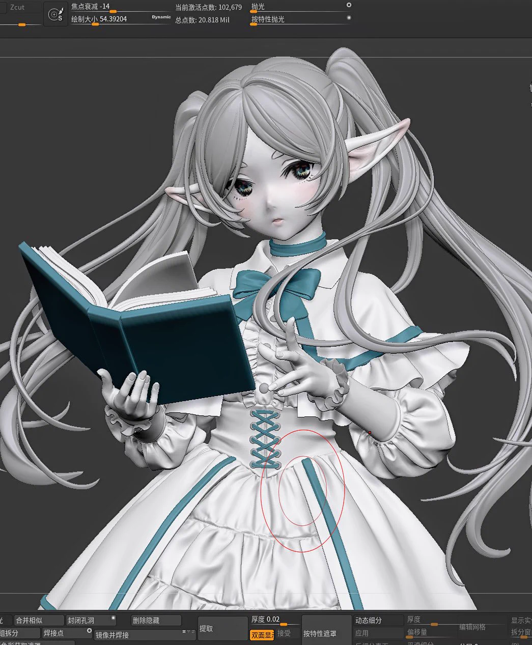 Frieren#葬送のフリーレン https://t.co/vqJ8BNbKBK