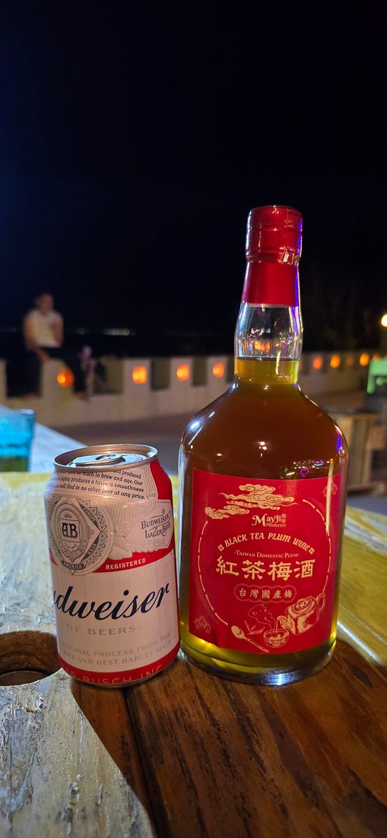 還是出門了😅
在海景第一排喝著紅茶梅酒
微微風，舒服~~ https://t.co/MkO69AwcbZ