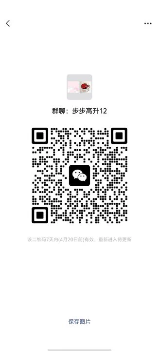 去年各位粉丝朋友跟 #六国化工 的赚的盆满钵满今年的 #瑞茂通 已经连续三个涨停。相信后市还会有大的行情随着豁免关税的发布，中美关系得到缓和，短线关注苹果供应链，消费电子等今年再组建一次群聊，以便各位以完美点位上车！我的操作以及建仓点位也会实时发到群里。前50名免费体验 https://t.co/PSNO6BHFbb
