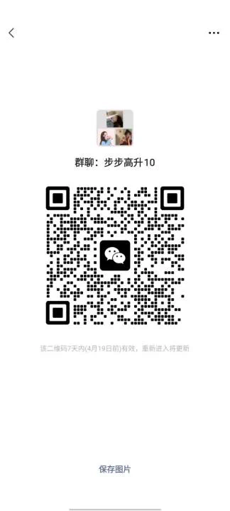 上月布局的 #奇精机械603677 已经翻倍。可以看下发帖时间，盘中明确提示进场，群里更是一早就发布了。可查看引用推文求证💥本月的牛股周一盘中将在群内公布。看到实力跟下个牛股就能安心很多了群免费进。各位还在自己摸索的粉丝朋友可以来小仓位跟跟看 https://t.co/S2hQAY9BwL