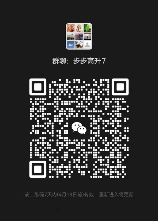 三月的翻倍牛股已经完美收官 #华丰股份605100 已实现80%的盈利 ！关税豁免新消息！！下一只苹果供应链方向已经选好，预计收益120% 将在群里公布买卖点，盘中无脑带最近的行情是非常好做的，目前所有利空都已落地，马上迎来中美谈判的重大利好，能力有图有真相，进群免费跟 https://t.co/EoLRLicb0a