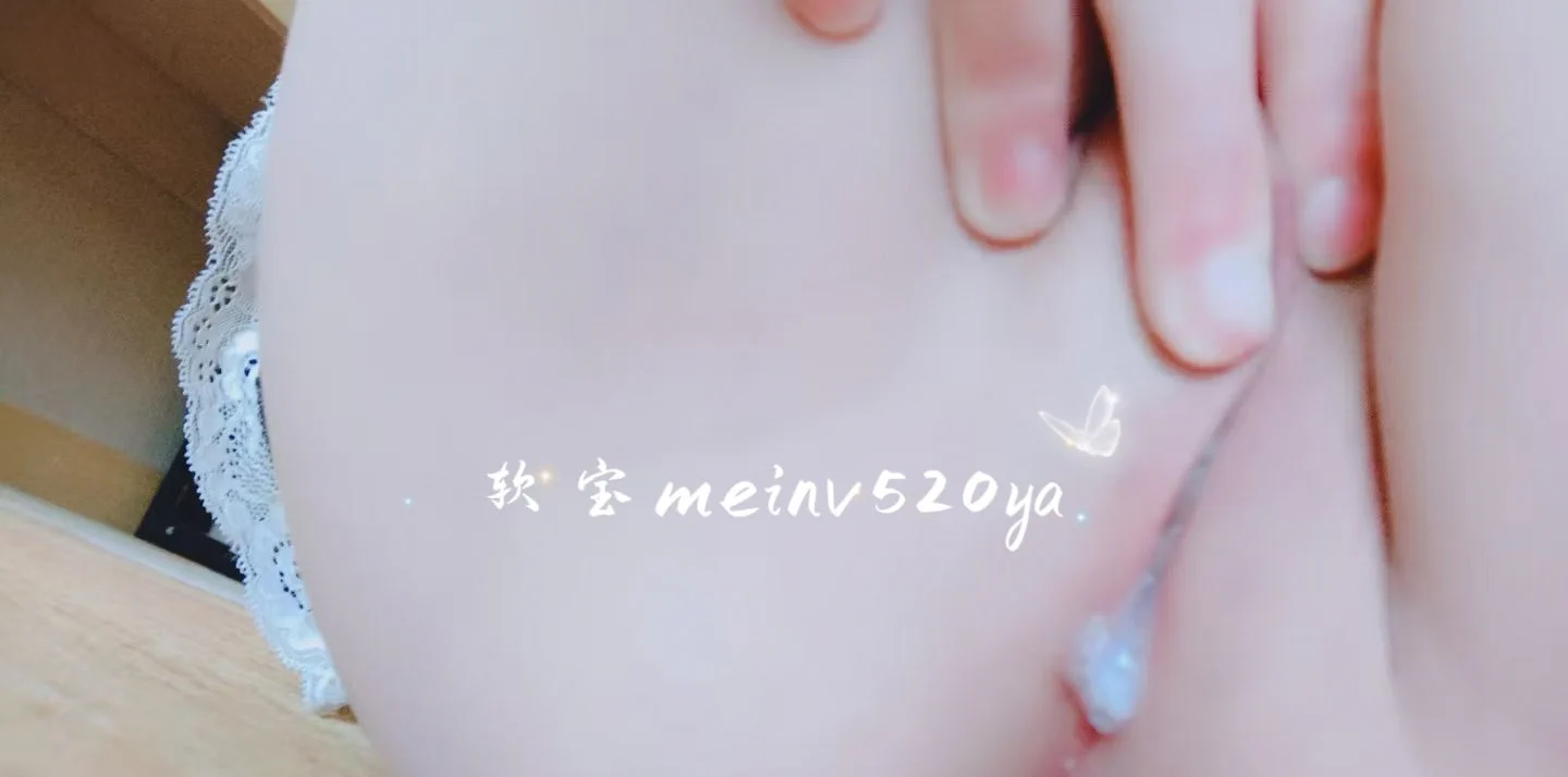 我是一只被灌满的泡芙芙 (•͈˽•͈)不知道是谁灌满的…@SexytoDoll @SexytoBaby @SexytoLady @SexytoGirl 💕💕 https://t.co/ItGebyEWC3
