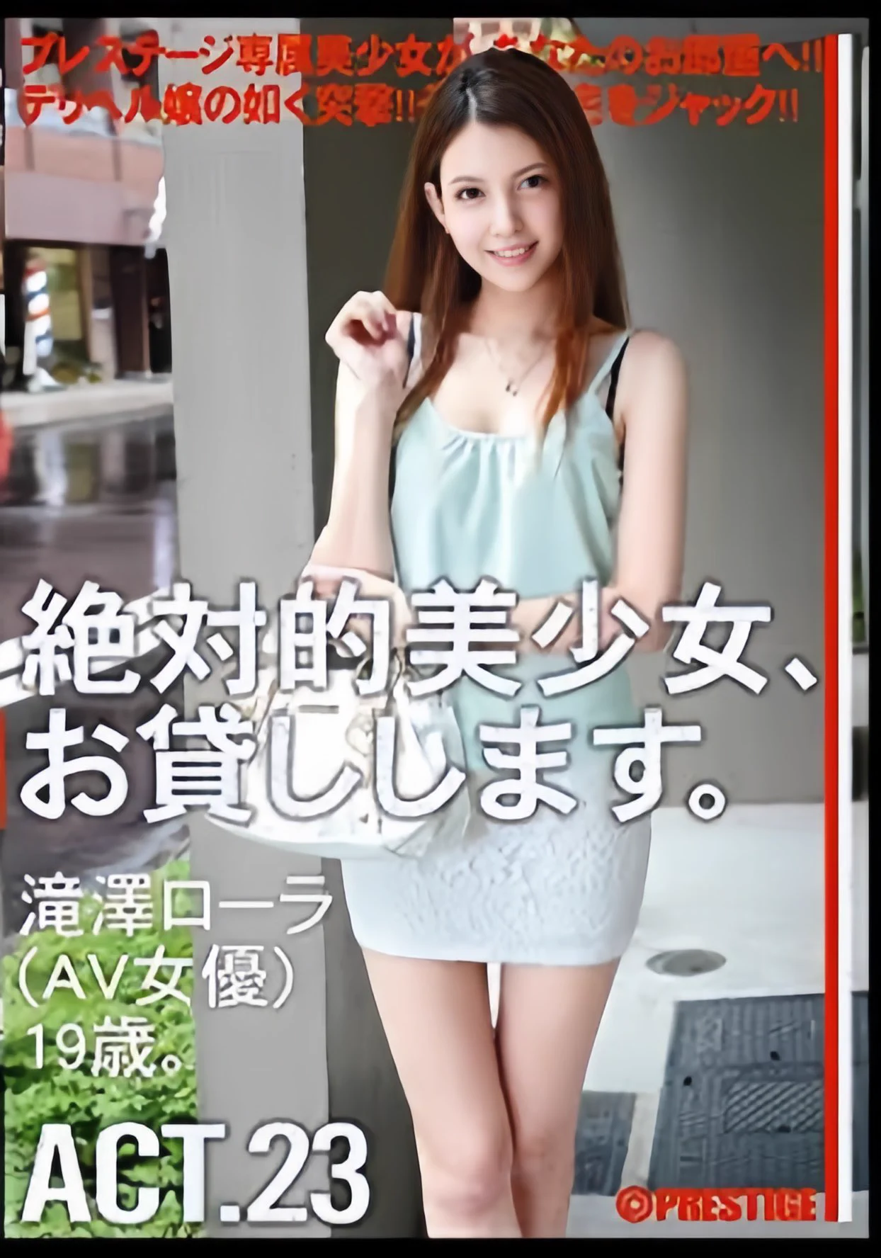 王子涵🌸今日推荐线下：💎坐标：#上海 4.24-4.25日本🇯🇵女优空降上海机不可失，失不再来---------------------------------满意面付，包退换，全程售后✊🏻王子涵，您最贴心的sex官家小有门槛🧧88，在意勿扰。王子涵🐧：3935730904（简介最新）tg反馈频道：https://t.co/oUjqLZNCaq https://t.co/1APMu4wbB4