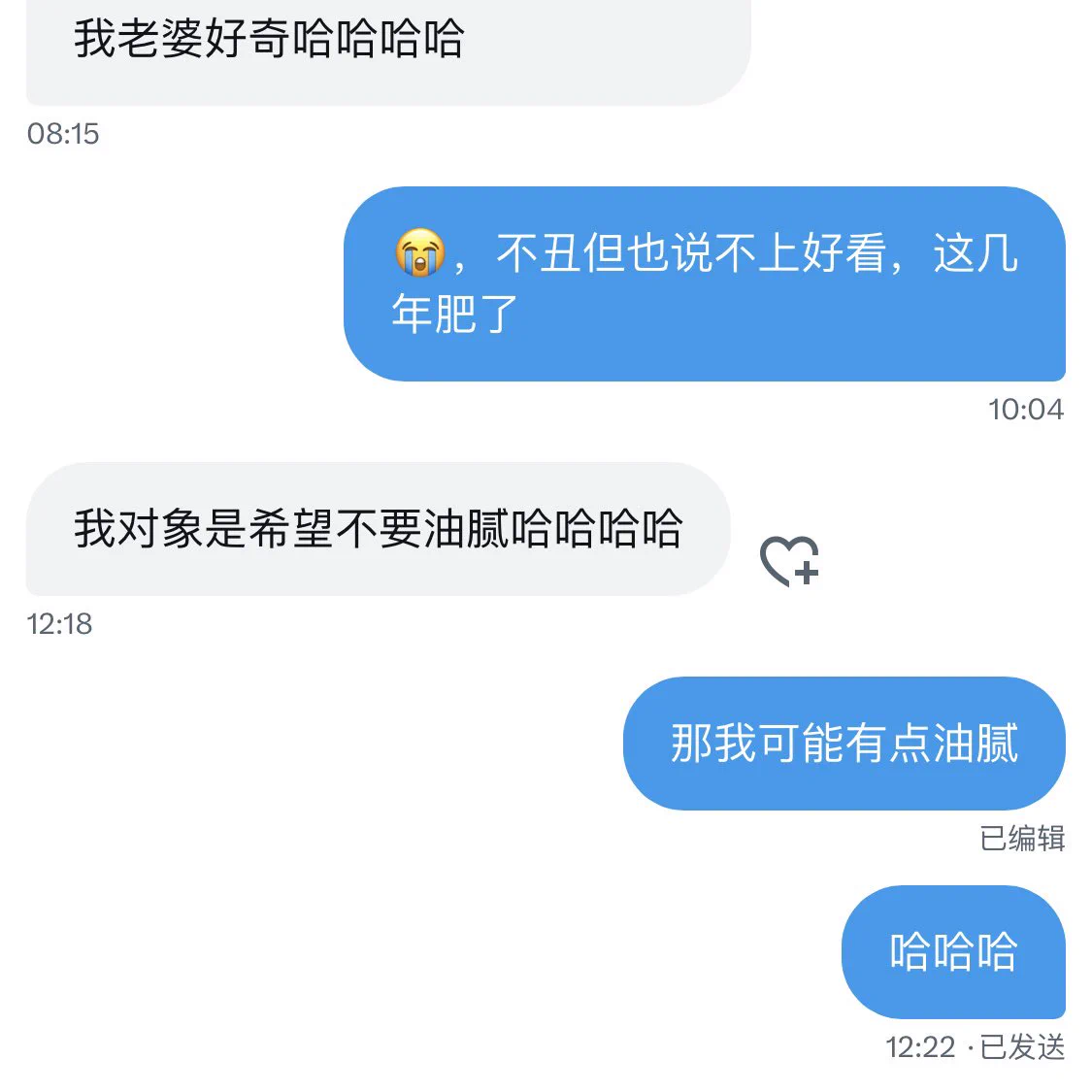 曾经的我也是阳光帅气大男孩 呜呜呜 笑着笑着就哭了😭 https://t.co/Mzfokhq8XF
