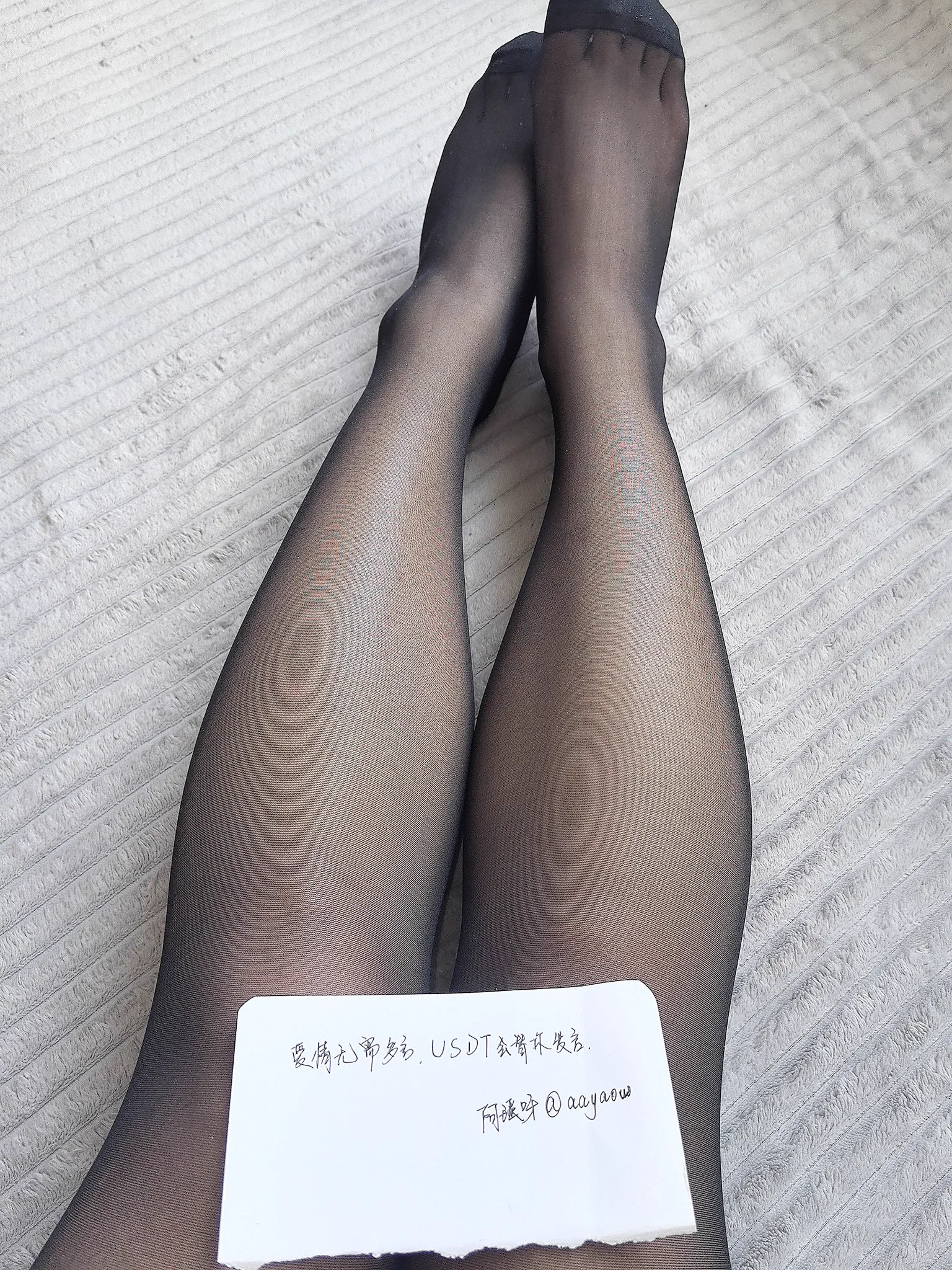我将退出现在的圈子，加入币圈这个更加权威的圈子 ，爱情无需多言，USDT会替你发言 ！U过门槛打折奥 #usdt #女M #atm奴 #女s #女性崇拜 #北京 #上海 #北京 #绿奴 https://t.co/m9BKahMd9E