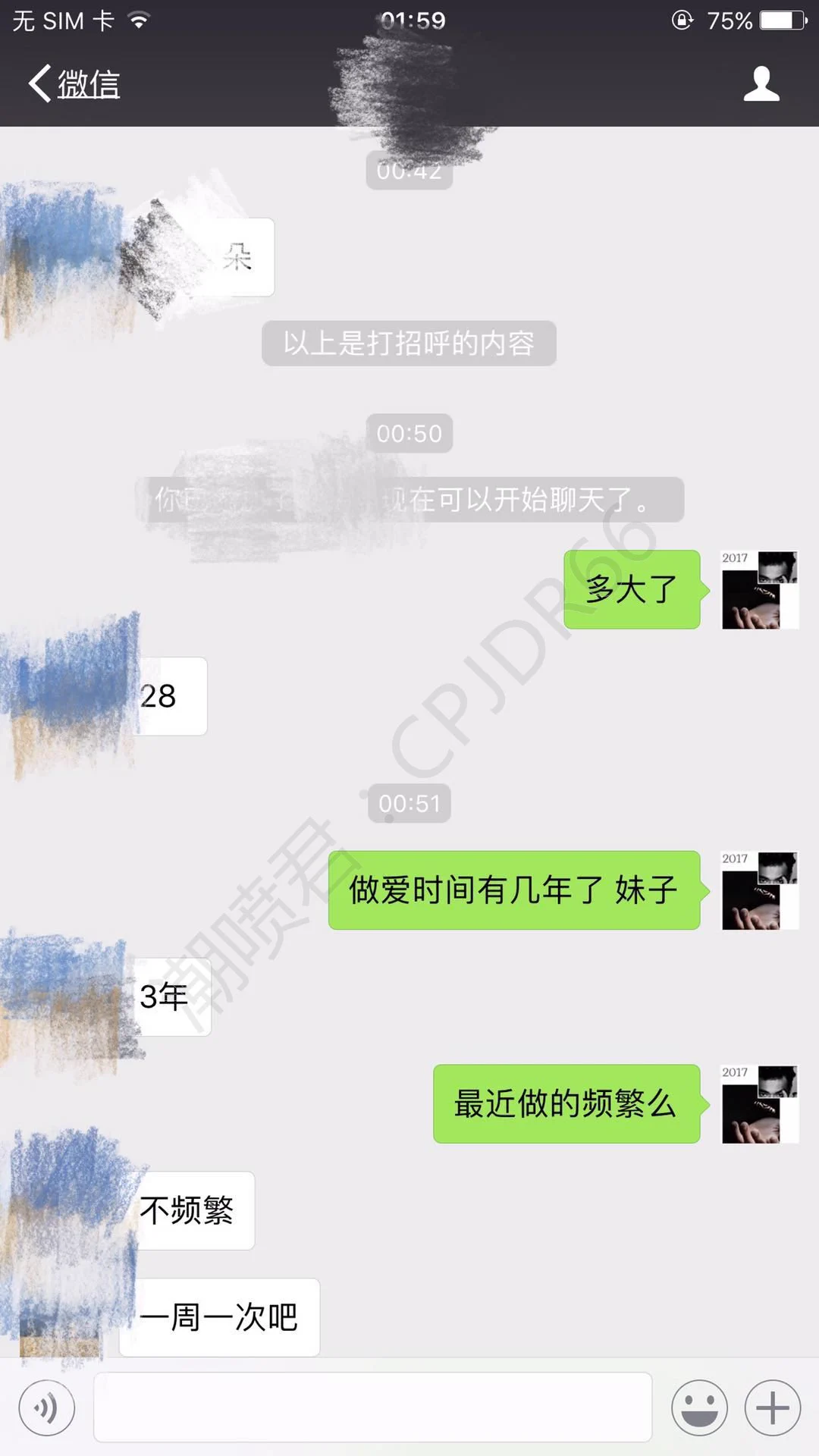 女人潮吹爽到飞起是种什么体验如何让女人潮吹？研究多年的技巧…🌹男/女必学的潮喷技巧，咨询学习潮喷/教程领取，看置顶🔝28妹子，第一次学习就潮喷了 https://t.co/EaC6wJMtyr