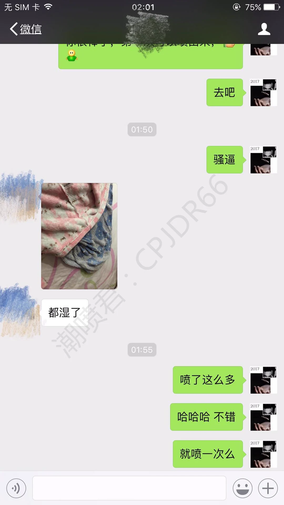 女人潮吹爽到飞起是种什么体验如何让女人潮吹？研究多年的技巧…🌹男/女必学的潮喷技巧，咨询学习潮喷/教程领取，看置顶🔝28妹子，第一次学习就潮喷了 https://t.co/EaC6wJMtyr