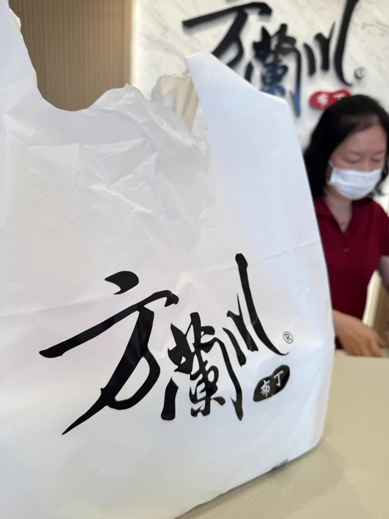 剩最後幾個！還有誰想收到我的伴手禮送完為止 https://t.co/9Lzv2sd3RJ