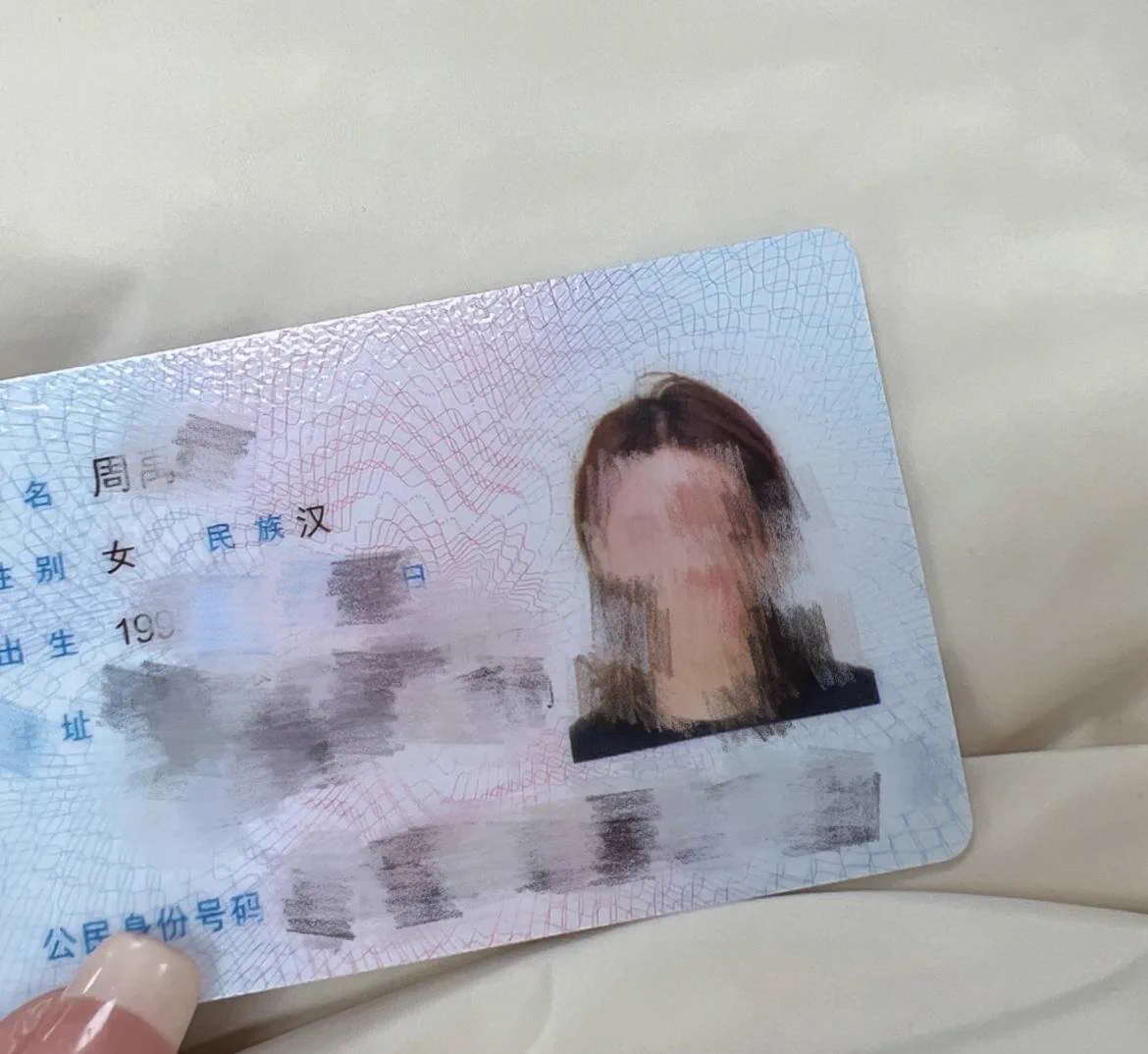 我就是周禹珊 我爱吃几把吞精，请大家曝光我，不要给我退路，想感受一下被暴露的感觉刺激感想要照片视频的，点赞评论🥵🥵 https://t.co/dmnnUIt0LL