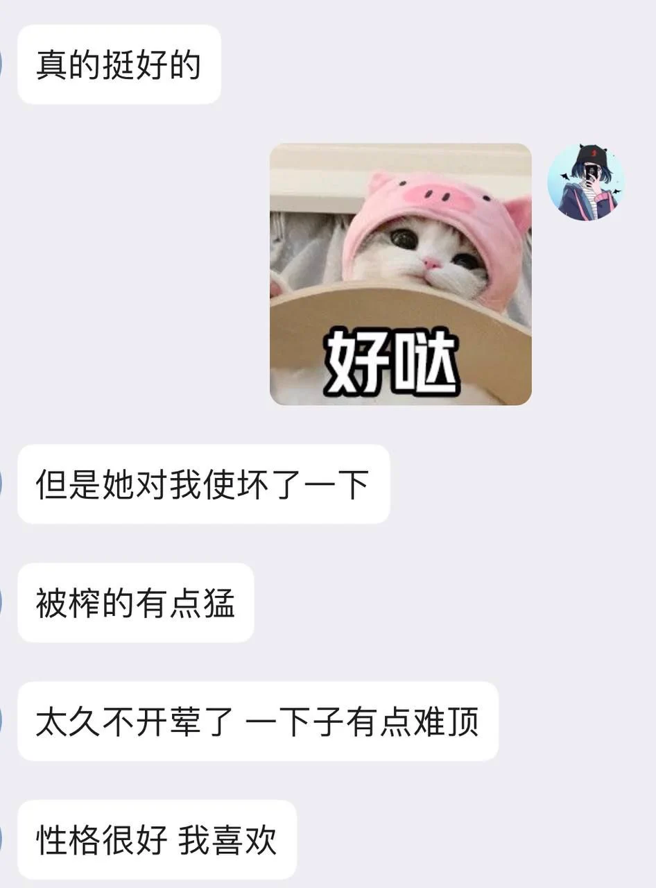 #天津 #北京 #全国空降172/102/80d优点：敏感 下体会夹 屁股大腰细 健身有线条顶级榨汁机 有没有桩机去教育一下 😀电报选妃https://t.co/0IPob9cq3NVx boju69 https://t.co/wd4HyROKfW