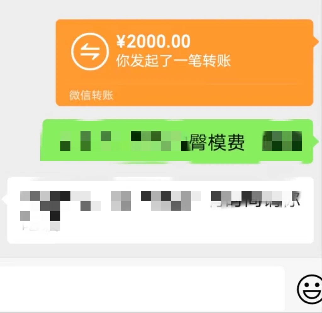 广州山东上海地区留学生黑人寻找夫妻或者肥臀 共创摄影拍摄。。。。。。。名额3人 有兴趣可以来。。。 会补费用 #肥臀 #淫妻绿帽情节 #淫妻大赛@007share @wqganenshi_ https://t.co/CdsHVSObCf