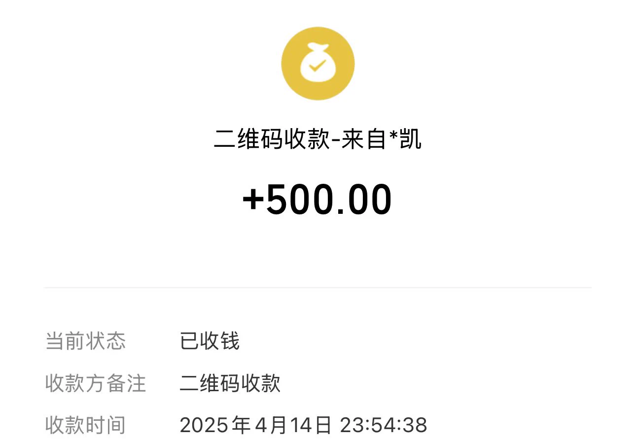 +500 https://t.co/VF0bwDlblq
