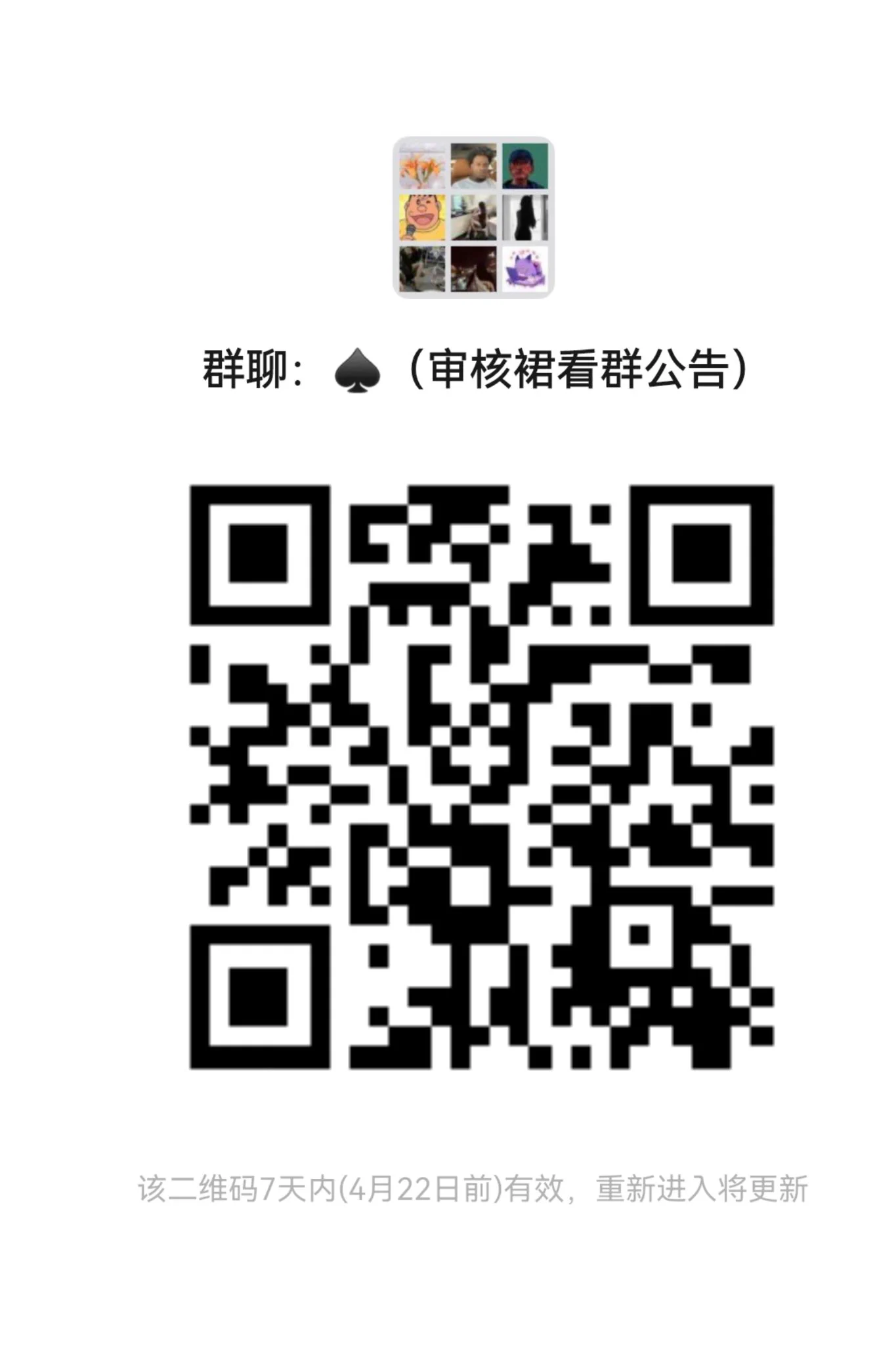 ♠bbc 媚黑 母狗 绿帽 媚白 夫妻 单男 男同 进群 懂的来群满锁群！#bbc #媚黑女 #媚外 #荡妇 #母狗 #留学生 #交合处 #QOS #媚黑 #婊子 #黑人 #黑爹 #绿奴 #easygirl #绿帽奴 #绿王八 #淫妻 #人妻 https://t.co/Exeq0to3Fb