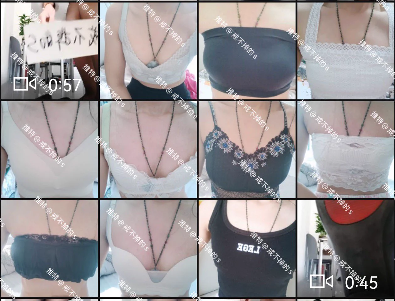 #专柜丝袜 #柜姐丝袜 #光腿神器 光腿神器有需要的联系，不多仅有几双，听话的柜姐每双里面都穿了短丝，光腿神器➕短丝袜一起出。还有内衣，需要哪个直接拿图来问，送完整上身照和露脸照 https://t.co/wCalBcRcN2