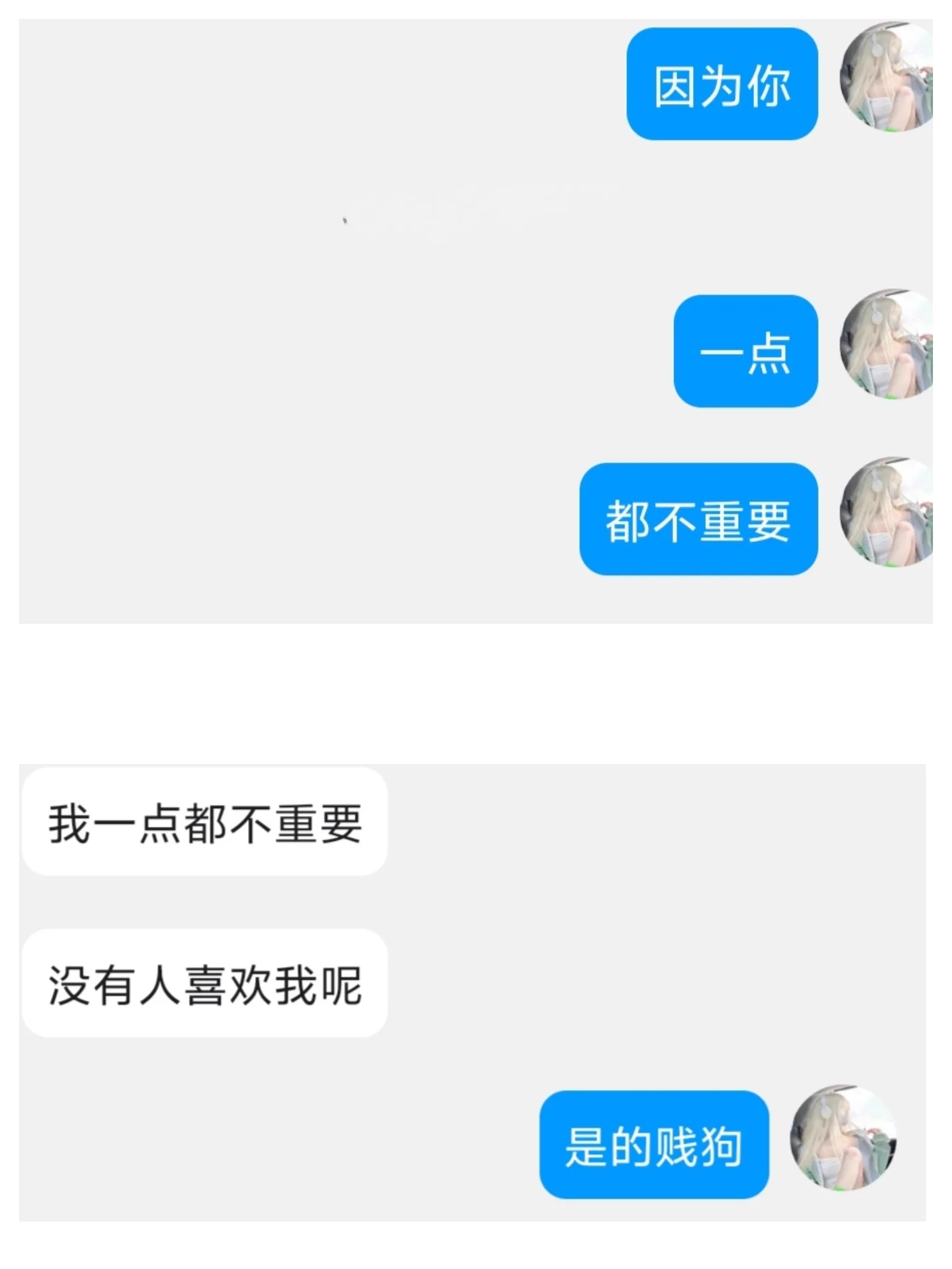 虐待产生忠诚。比辱骂“贱狗”更有杀伤力的是什么呢？“你一点也不值得被爱”，“你必须一直努力讨好主人，不然就会被主人抛弃”“你的难受都是活该”“你永远也逃脱不了死循环，因为你就是个傻逼”逼着小狗重复挫败感，发自内心的说出“我不配”和“我一点也不重要”，才能训出真正忠诚听话，求主人认可的小狗。 https://t.co/Xd1WTapPpp