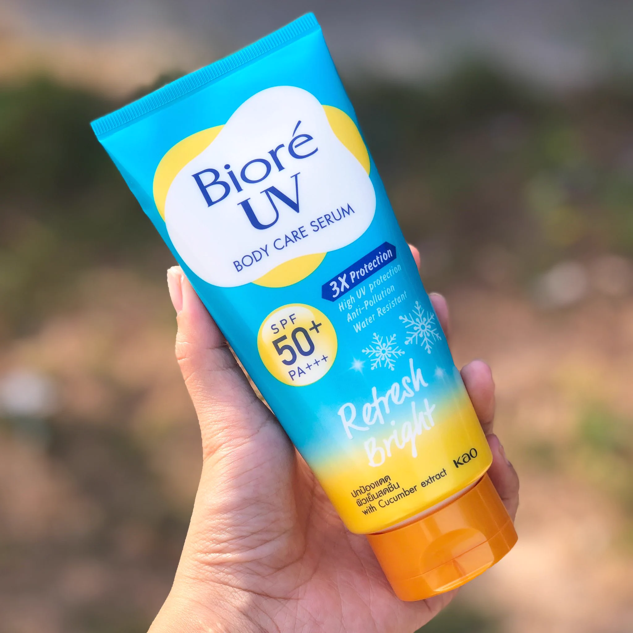 ชีเสริฟฟฟฟปุ๊ป ชีเย็นปั๊ปปป 555 กันแดดซัมเมอร์ที่ถูกต้องง ๆ Biore UV Body Serum ❄️ สูตรสีฟ้า กันแดดเหมาะกับผิวคนไทยตอนนี้มาก นอกจากทากันแดดยังเหมือนทาแป้งเย็นน❄️ รู้สึกผิวเย็นลง 2.7องศา ทันที 😂 เนื้อกันแดดเบามากก ไม่เหนียวตัว เสื้อไม่เหลืองง#Biore #BioreUVBodySerumNew #กันแดดตัวจริง #เบาสบายไม่ทิ้งคราบเหลือง