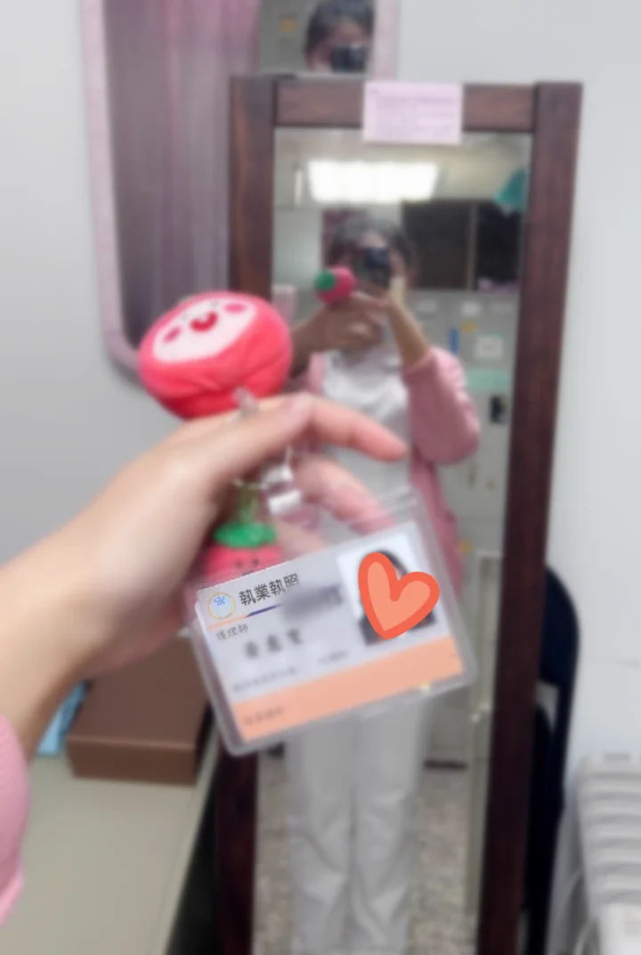 大膽一次！護理師更衣室 慰慰有人要看嗎？敢按讚舉手🙋‍♂️#私訊你#高雄 https://t.co/GJwS9hkAXT