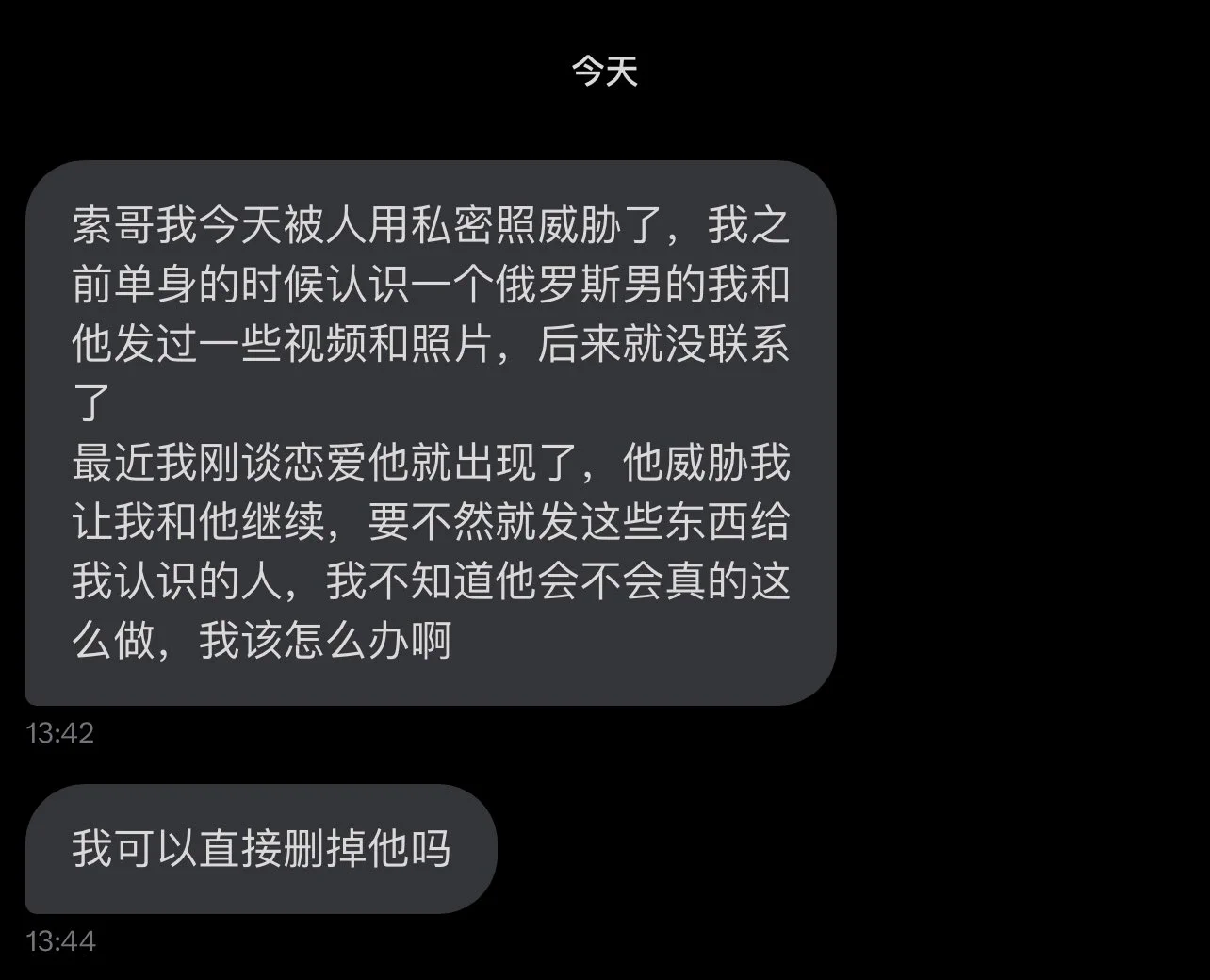 啊？ https://t.co/k1V3EXZ25c