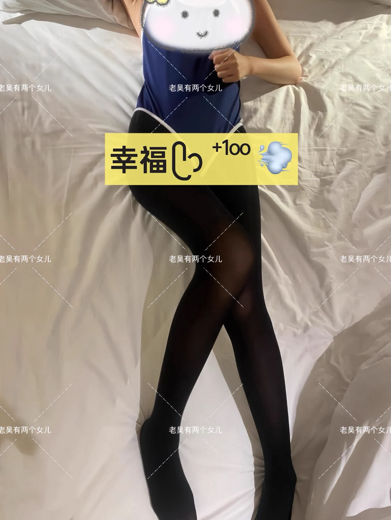 女儿穿着紧身体操服，黑丝袜裹着大腿，曲线骚得我眼都直了，想开发给大家看！！！！有兴趣的评论区交流！！！！ https://t.co/tyvJzN6Zqt