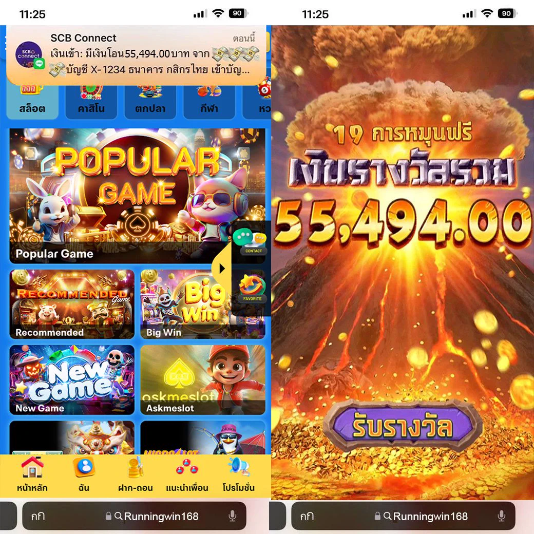✅ เกมลิขสิทธิ์แท้จากค่ายดัง💸 เล่นง่าย ได้เงินจริง🚫 ไม่มีการล็อกยูส📲 สมัครเลยวันนี้! เล่นได้ทุกค่าย จ่ายไวทุกบิล🔐 ระบบปลอดภัย บริการ 24 ชม.👉 https://t.co/ypG8nPAmUS#สล็อตเว็บแท้ #เล่นแล้วแตก #ไม่มีล็อกผล #Runningwin168 #โปร่งใสมั่นใจได้ https://t.co/3GV4HxDhfY