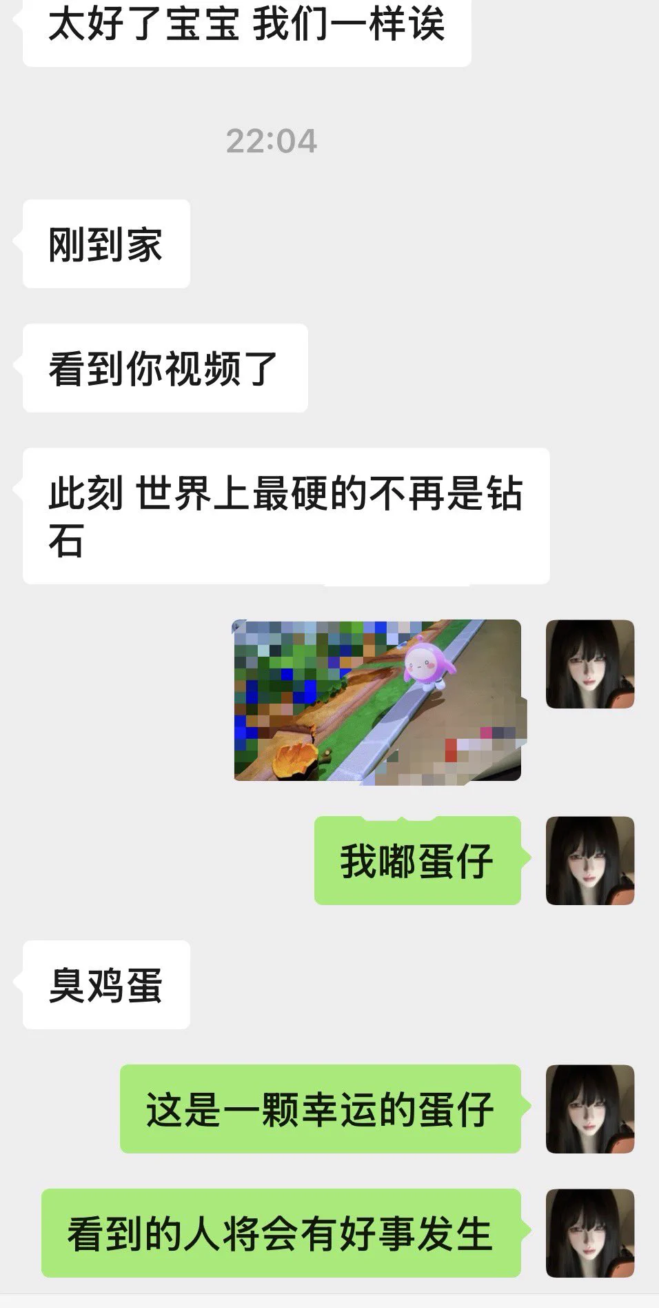 看完我视频不想要的是这个👍 https://t.co/M8bVdWasb9