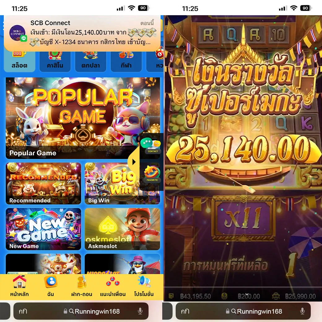 🌾 สายน้ำไหล กำไรไหลตาม!🎮 Thai Riverside เกมใหม่สายชิล🍃 ภาพสวย เพลงเพราะ แต่แตกไม่เบา💥 ฟีเจอร์แจกหนัก กำไรแบบน้ำขึ้น👉 https://t.co/bcQjWR9bN4✅ไม่มีขั้นต่ำ✅ถอนไม่อั้น#สล็อตPG #สล็อตแตกง่าย #เกมใหม่PG #สายชิลสายแตก#สล็อตแตกง่าย #Runningwin168 #สล็อตเว็บตรง #สล็อตแตกหนัก