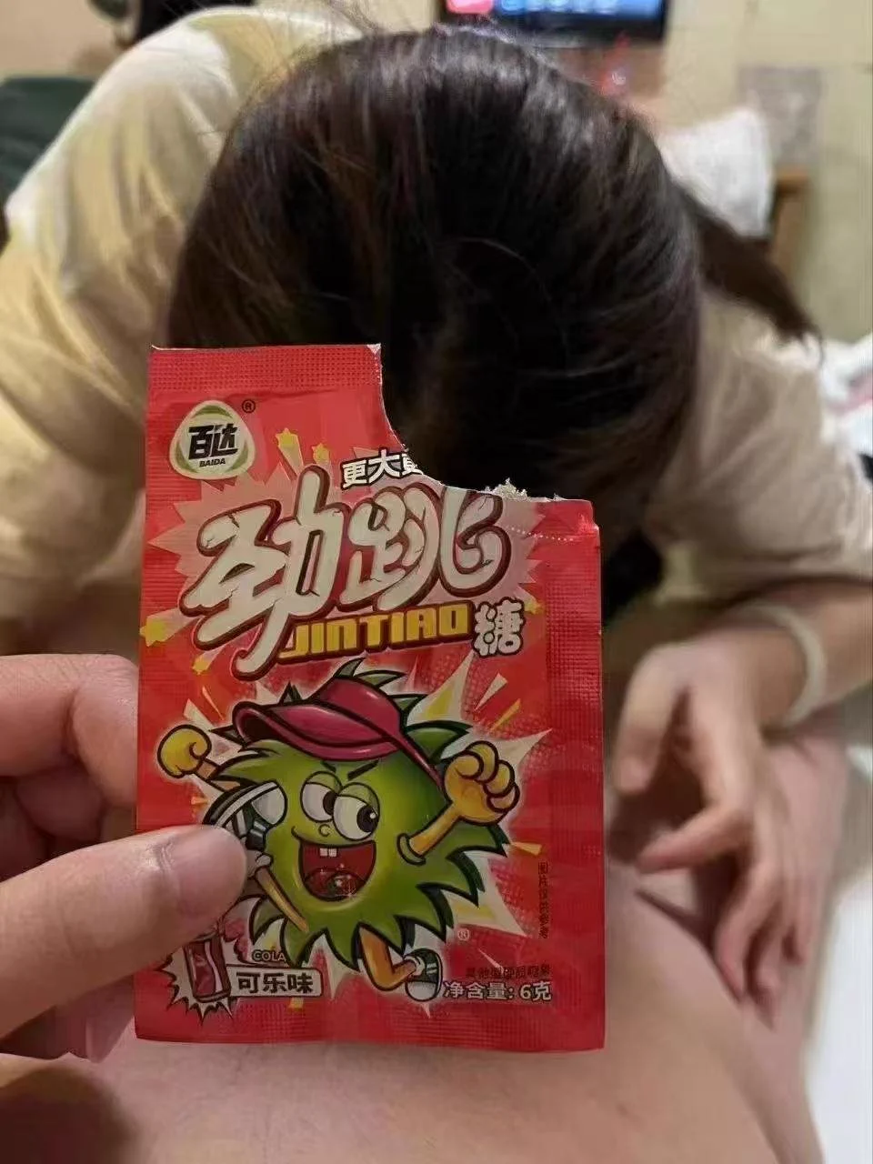这就是你们说的跳跳糖，劲真他妈的大！ https://t.co/DKwc9kpmsQ