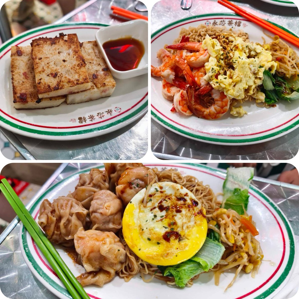 內壢港式茶餐廳🍴！
你吃過了嗎？
來內壢找我！
帶你去痛苦😖，排隊的痛感！ https://t.co/QtuLuea7WH