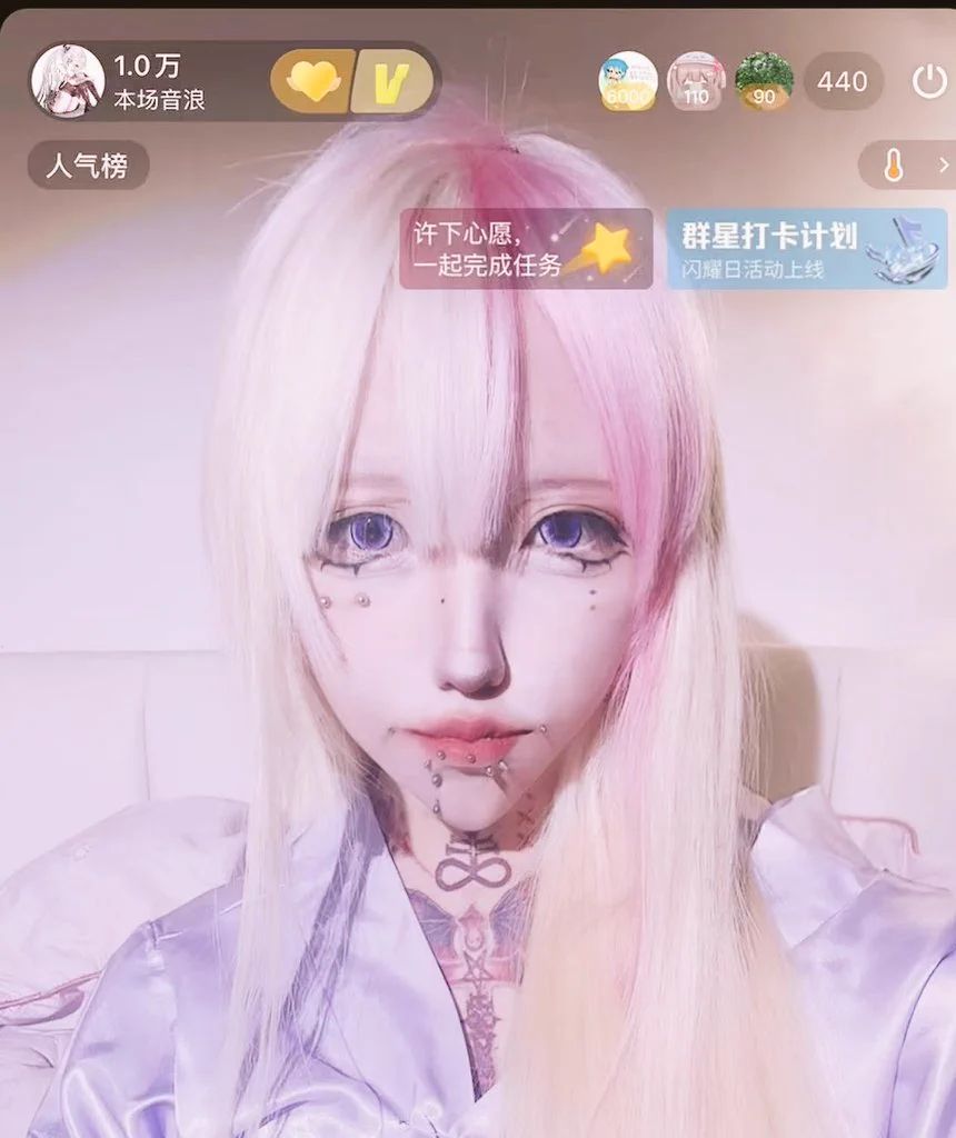 直播的时候像变态😅 https://t.co/On98OVZkNc