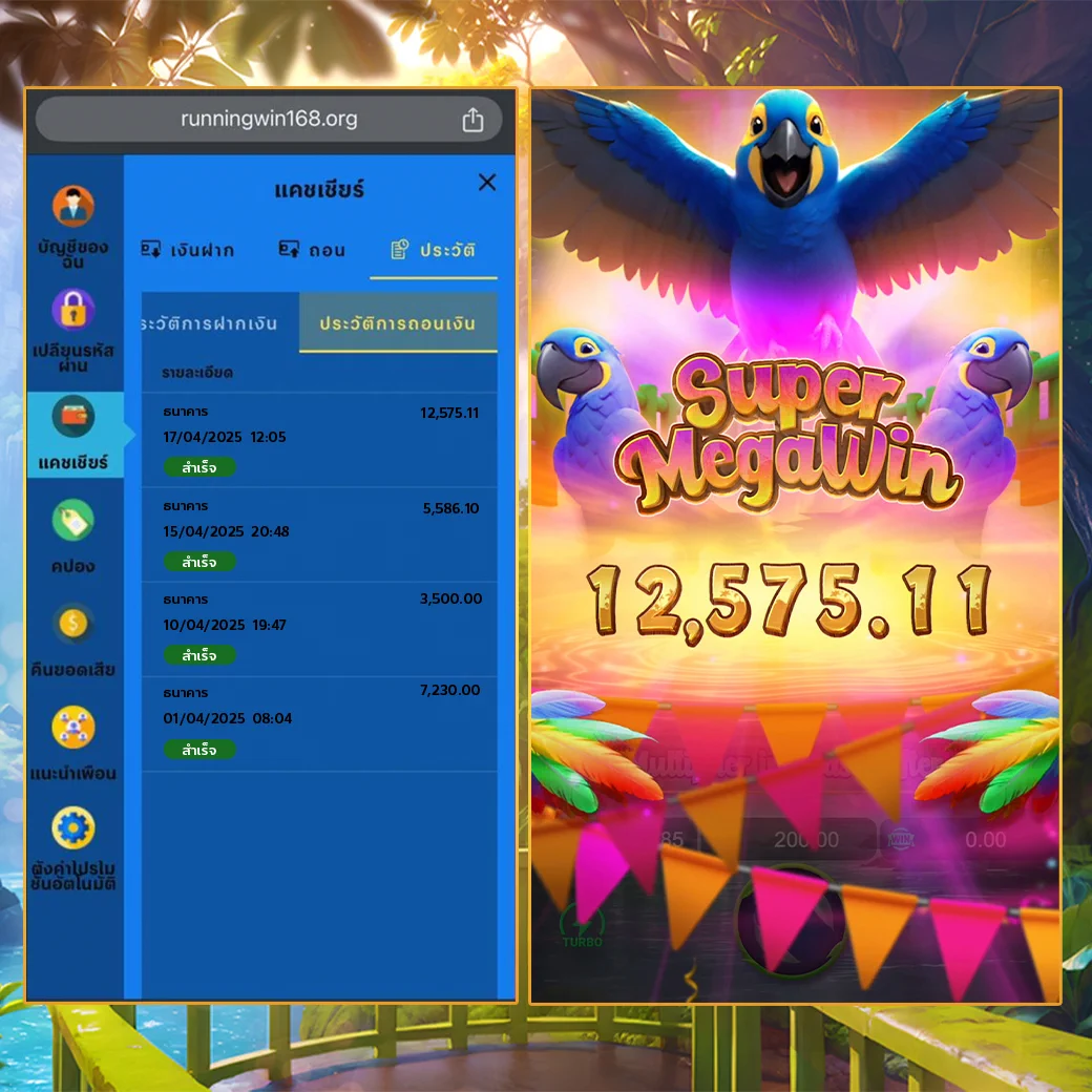 🦋 Wings of Iguazu เกมใหม่สายแฟนตาซีที่ต้องลอง!💸 ภาพอลัง เสียงตึ๊บ ๆ ฟรีสปินเข้าโหด✨ แตกทีคือบินได้เหมือนชื่อเกมเลยแม่!🎯 สายสล็อตห้ามพลาด กำลังมาแรงสุดตอนนี้👉 สมัครเล่นเลย https://t.co/ypG8nPzP5k#WingsOfIguazu #PGSLOTแตกง่าย #เกมใหม่PG #สล็อตแตกหนัก #Runningwin168 https://t.co/GL929vPUL3