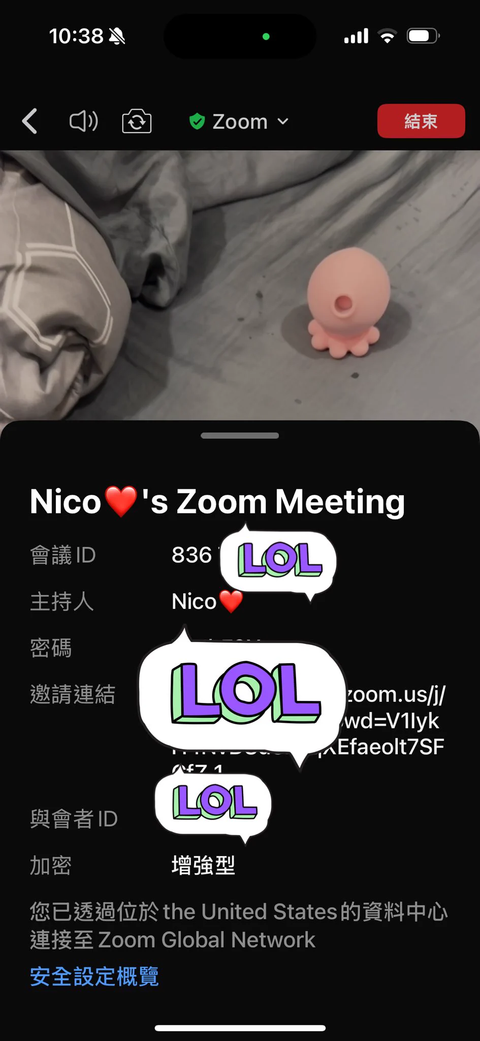 限時小遊戲直播你下命令我做動作限時關閉還有人想進來玩嗎😈 https://t.co/ulCZkuVTK9