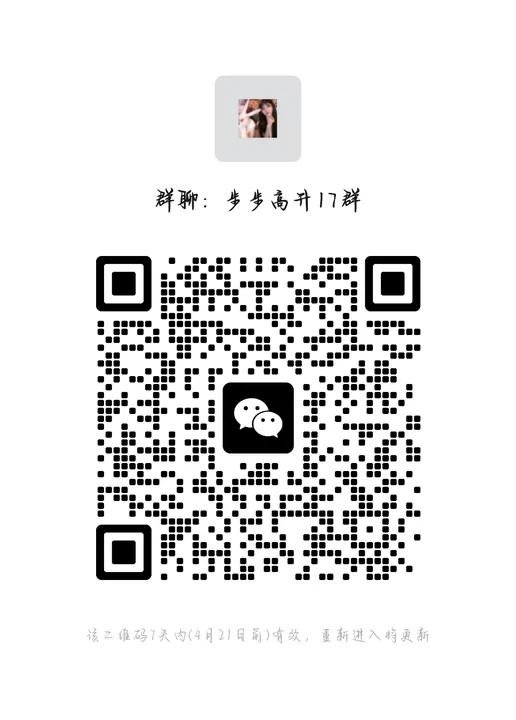三月的翻倍牛股已经完美收官 #华丰股份605100 已实现80%的盈利 ！🅰️本月最新布局低位牛股：绿色电力+国资背景+业绩大增！电力+半导体资产借壳上市最近的行情是非常好做，三月份的华丰有目共睹，群内盘中发布买卖点！无脑免费带 https://t.co/XJQhNFJAUk