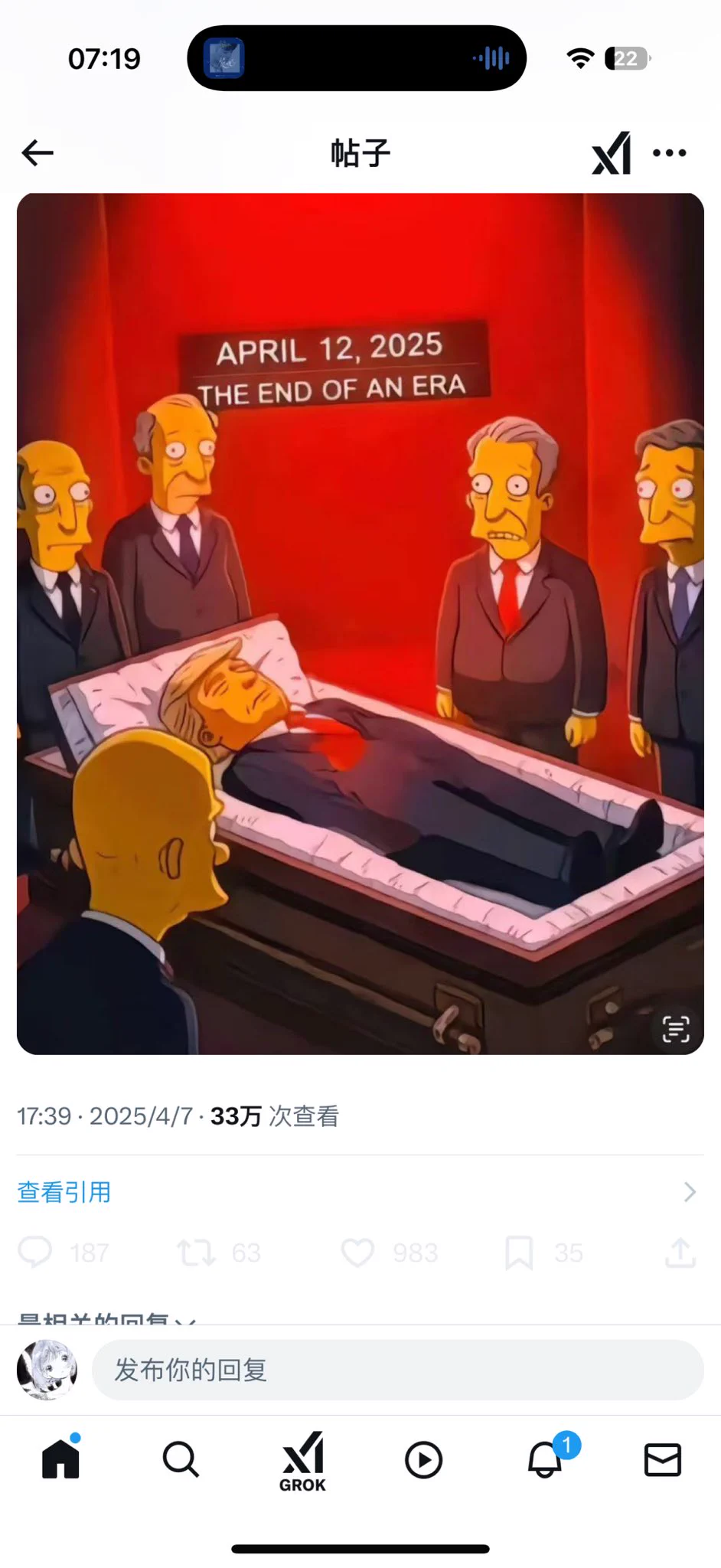 笑的我好想死，这个图居然挂了。马斯克爱得不行 https://t.co/l0vSmBrTo6