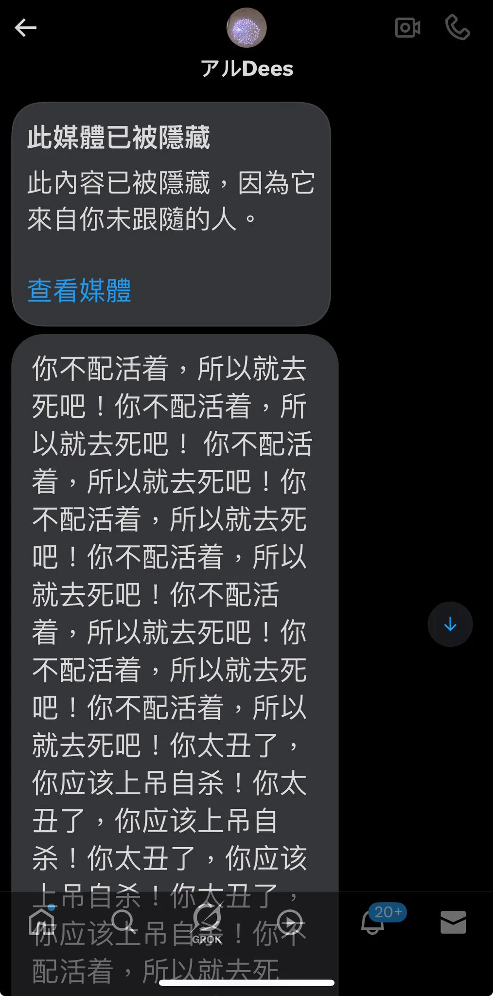 這世界終究還是瘋成我想要的樣子了 https://t.co/TjZAr8fG0E