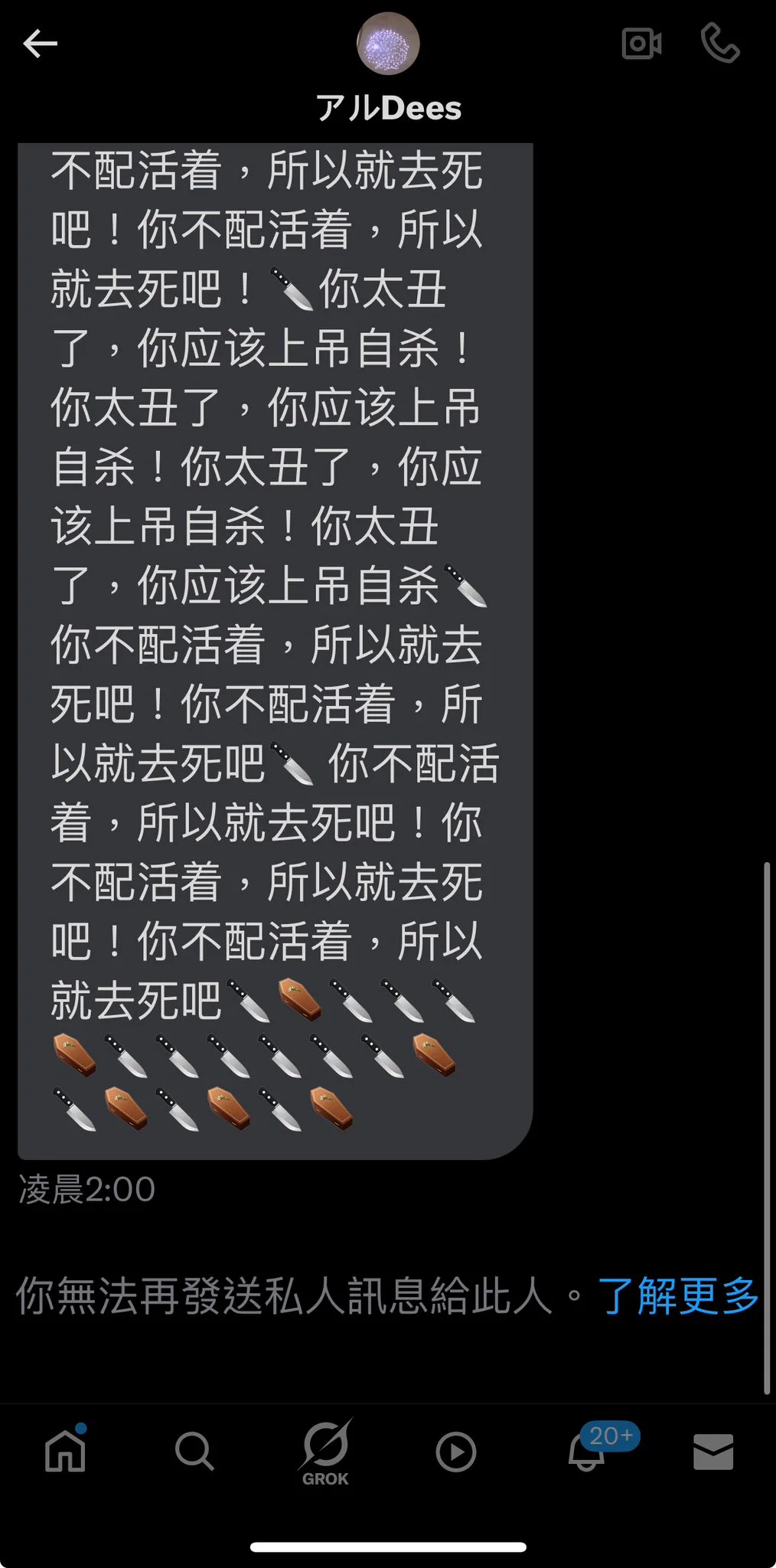 這世界終究還是瘋成我想要的樣子了 https://t.co/TjZAr8fG0E