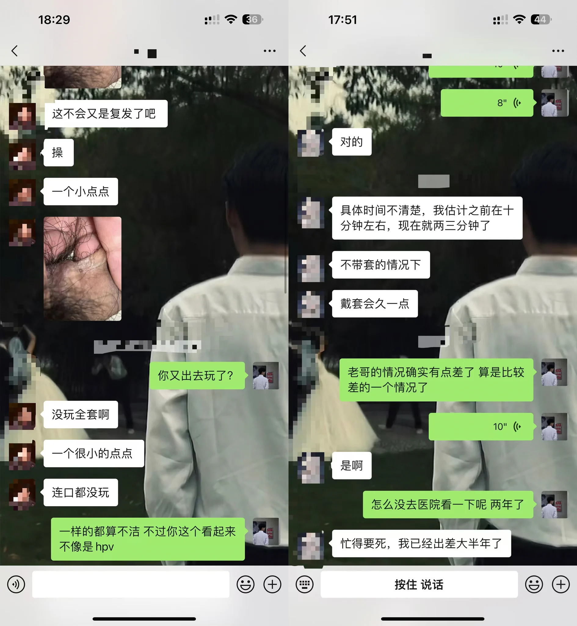 解决群友男性问题💊写约炮教程日常㊙️正常男性问题统统都能解决💯约炮教程辅助你更加容易接触和搭讪🔞-仅需66元💰让你拥有两种服务前某人民医院泌尿外科医生亲自一对一教学🧑‍🏫教程购买及男性问题联系微信🛰️：NKYS2SEX备用Q🐧：2236855374 https://t.co/SdGgIgkYiH